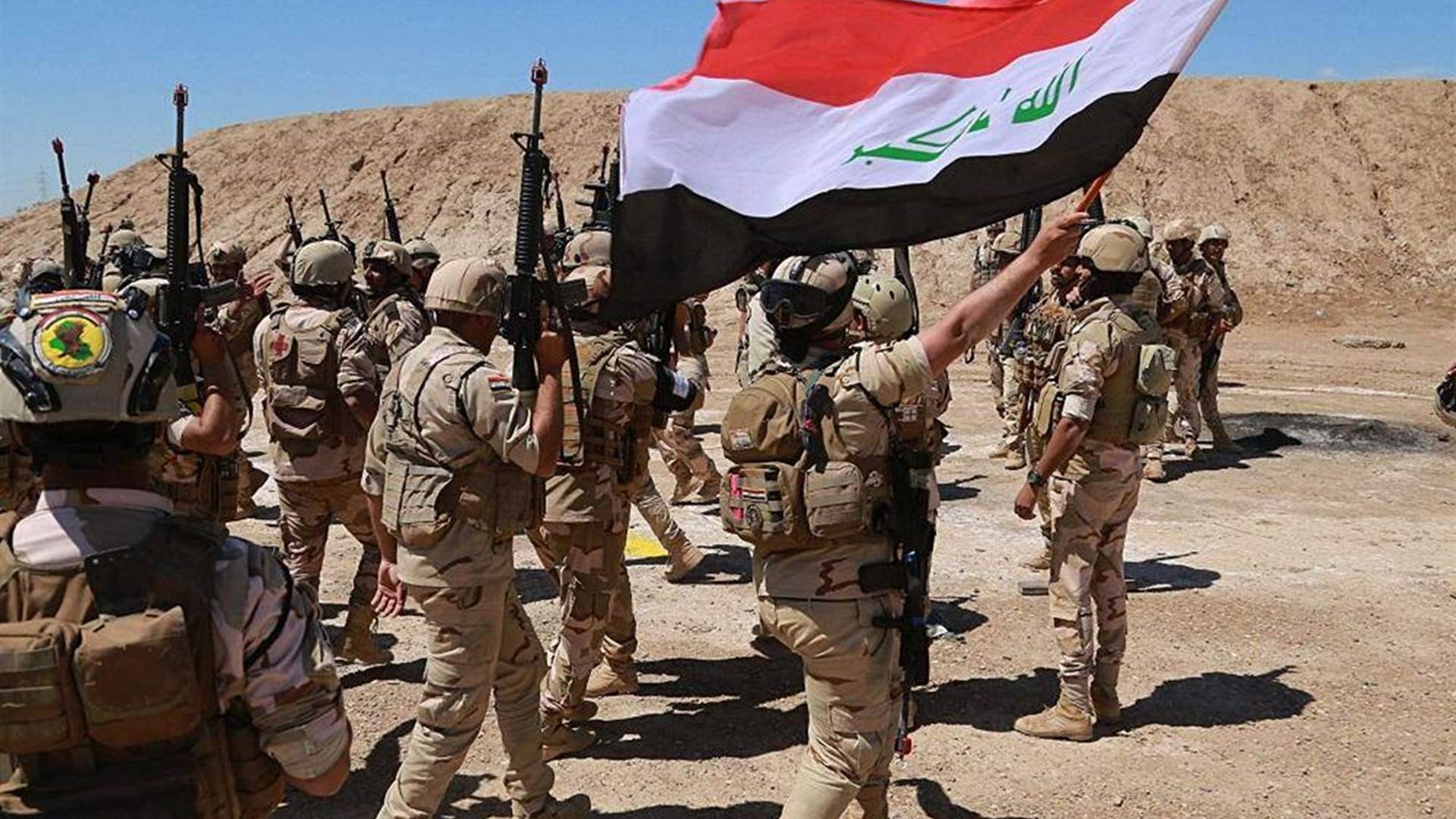 مقتل عناصر من القوات الأمنية في إقليم كردستان العراق بقصف طائرة مسيرة