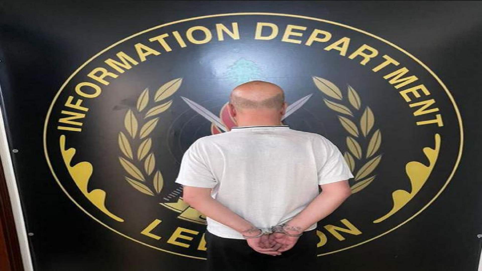 نفّذ العديد من عمليات السرقة في مناطق جبل لبنان... وشعبة المعلومات كشفت هويته وأوقفته 