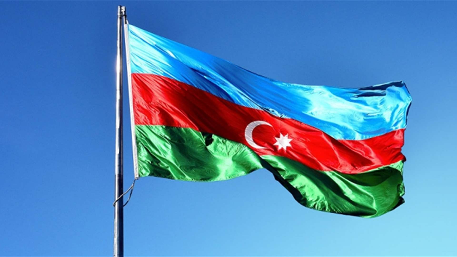 أذربيجان تعلن إطلاق &quot;عمليات لمكافحة الإرهاب&quot; في ناغورني قره باغ