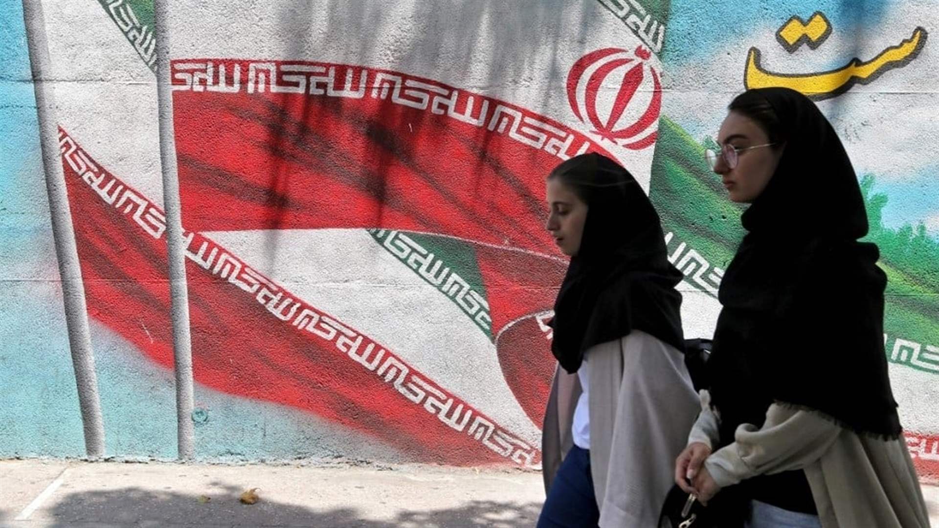 Iranian Parliament adopts law increasing penalties for women violating dress code