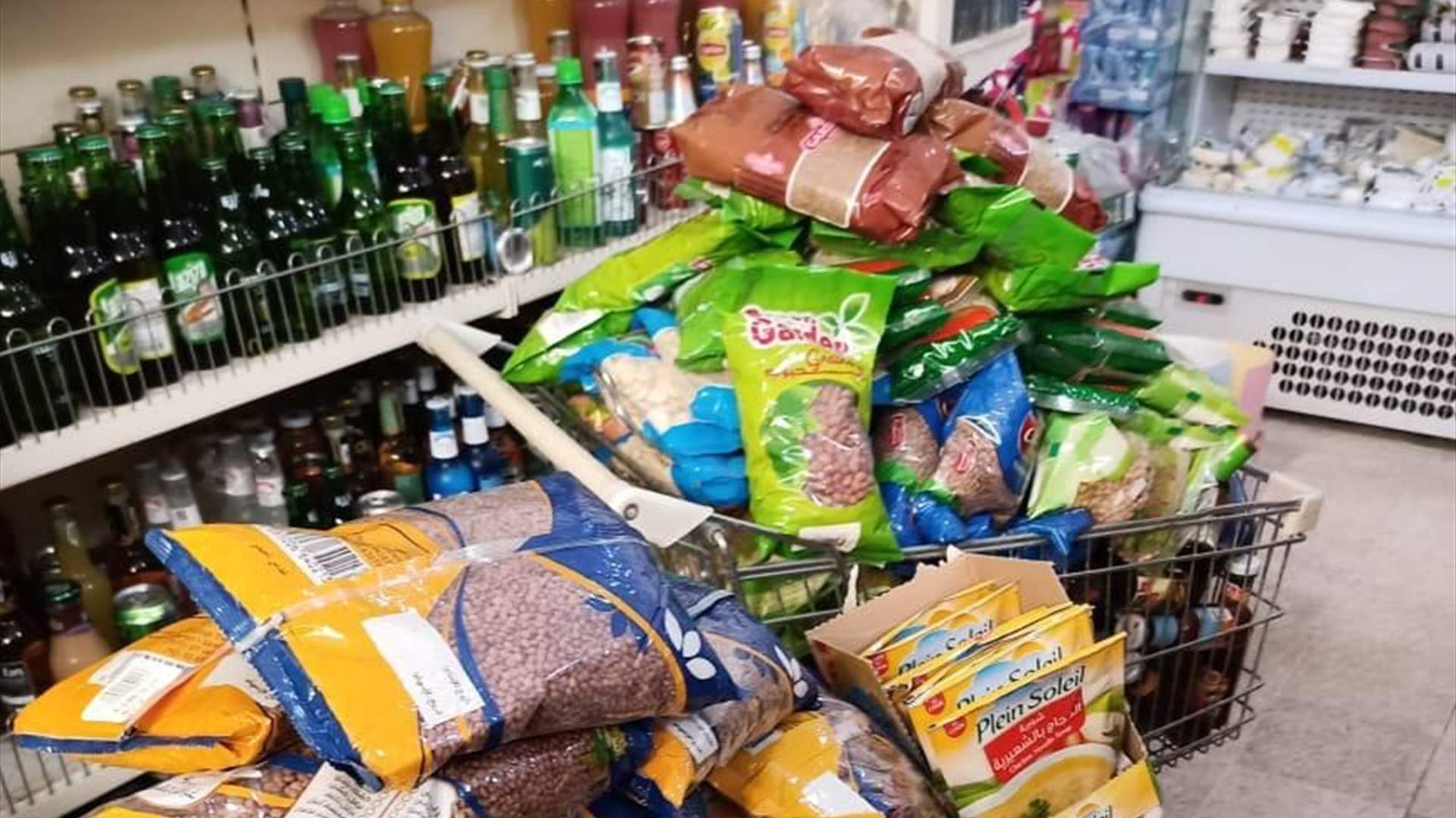 محاضر ضبط في الجنوب
