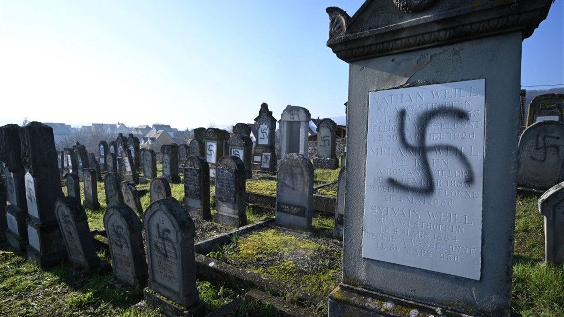 &quot;عن طريق قلب لوحات القبور&quot;... تخريب أكثر من 40 قبراً يهودياً في شرق ألمانيا