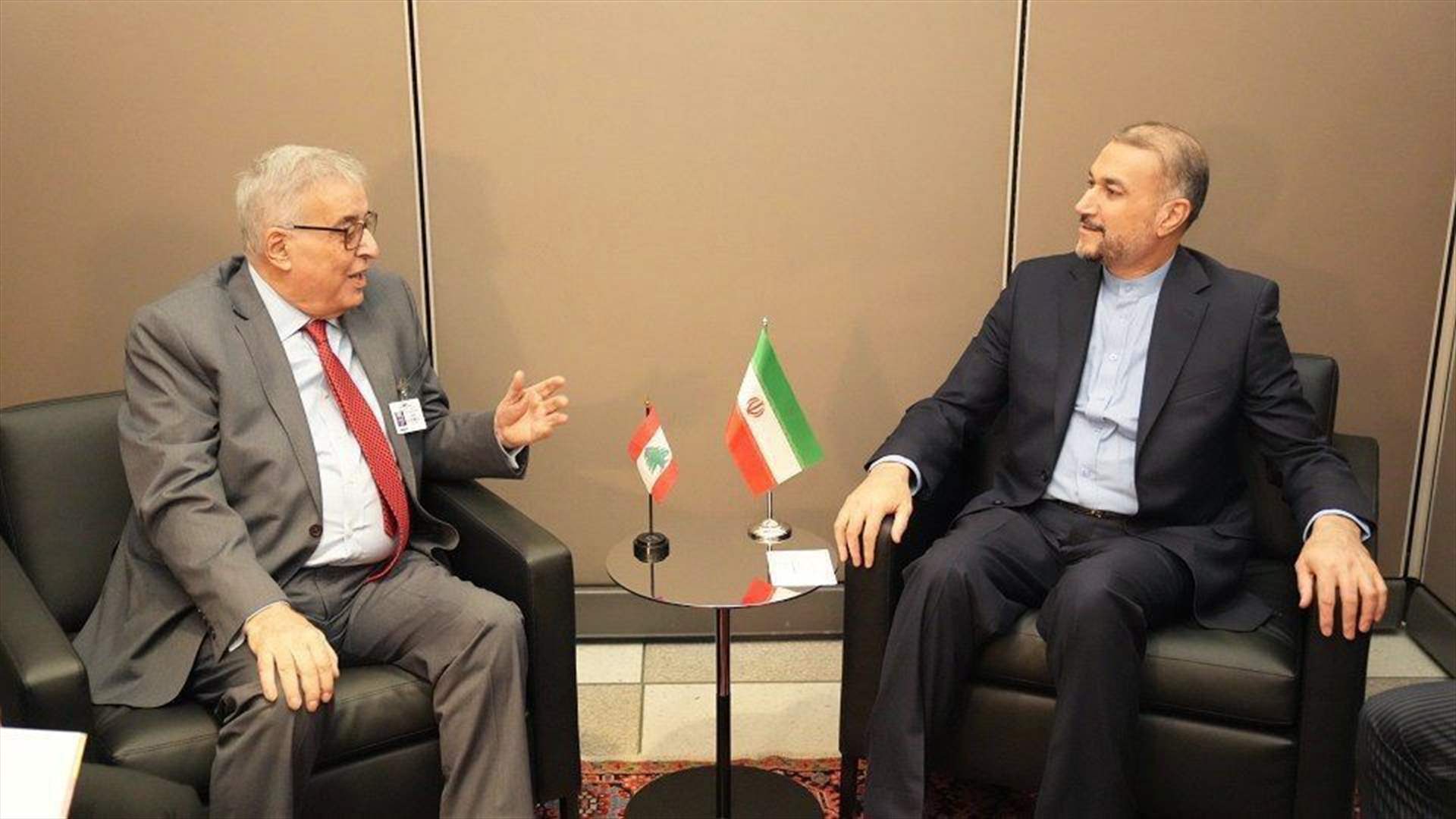 لقاء جمع بو حبيب بنظيره الايراني... عبد اللهيان: لن نتردد بمساعدة العملية السياسية في لبنان على أساس القرار اللبناني