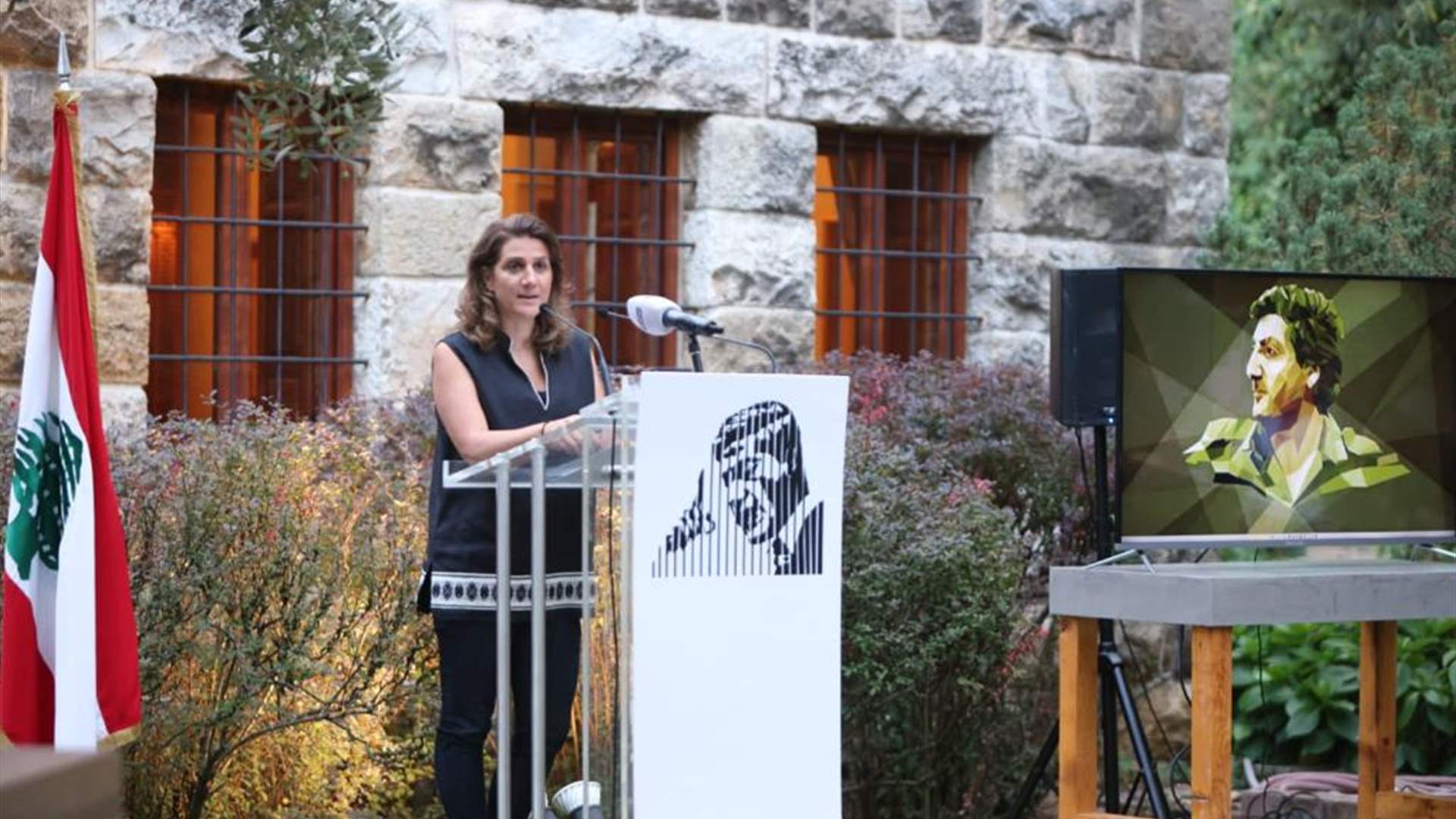 مؤسسة بشير الجميل تكرّم شخصيات لبنانية تميّزت في الأدب والفن والإعلام