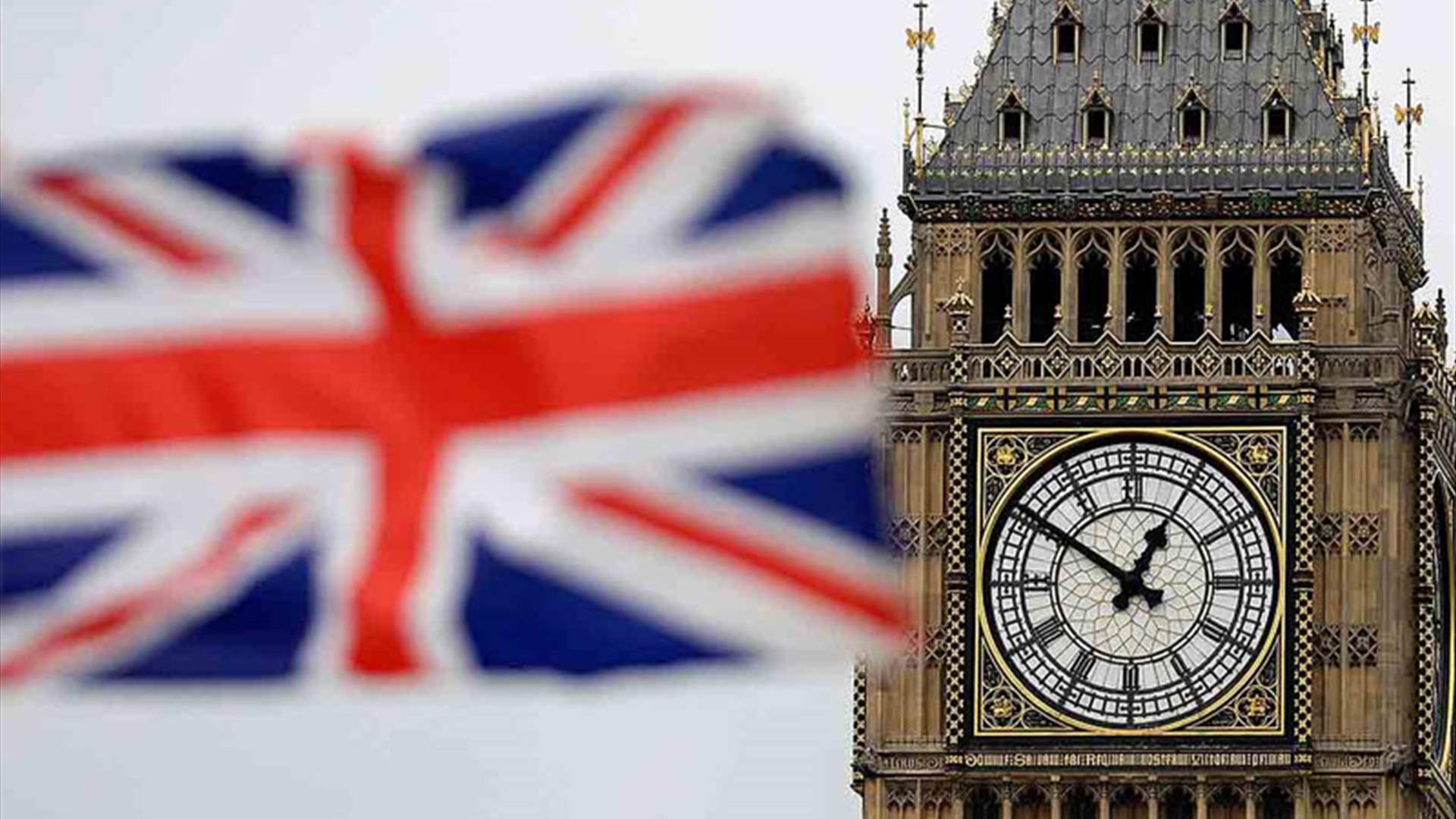 لندن تصادق على اتفاق يسمح بتبادل البيانات المعلوماتية مع واشنطن