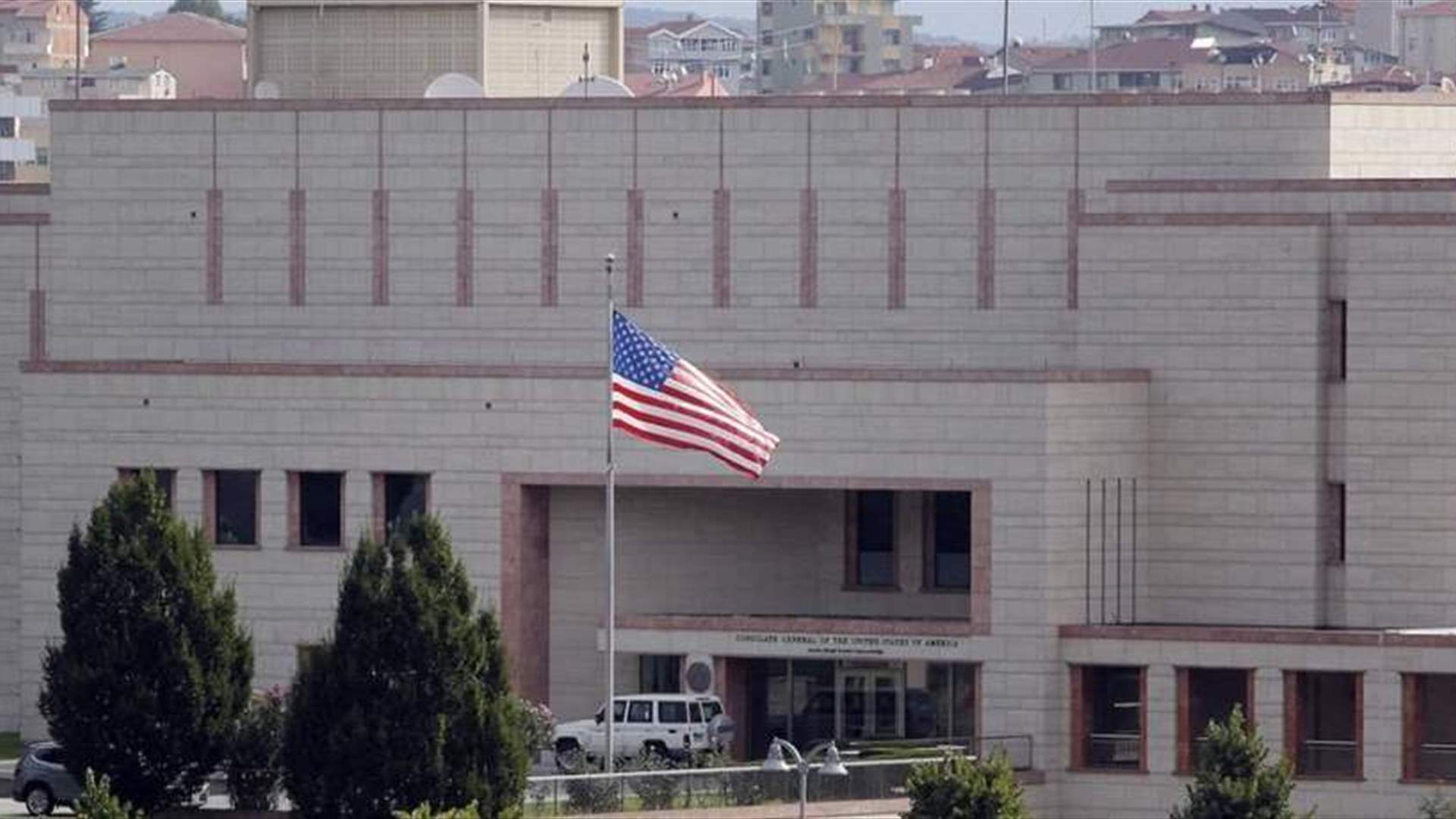الأجهزة الأمنية توقف شهودًا على حادثة السفارة الأميركية (نداء الوطن)