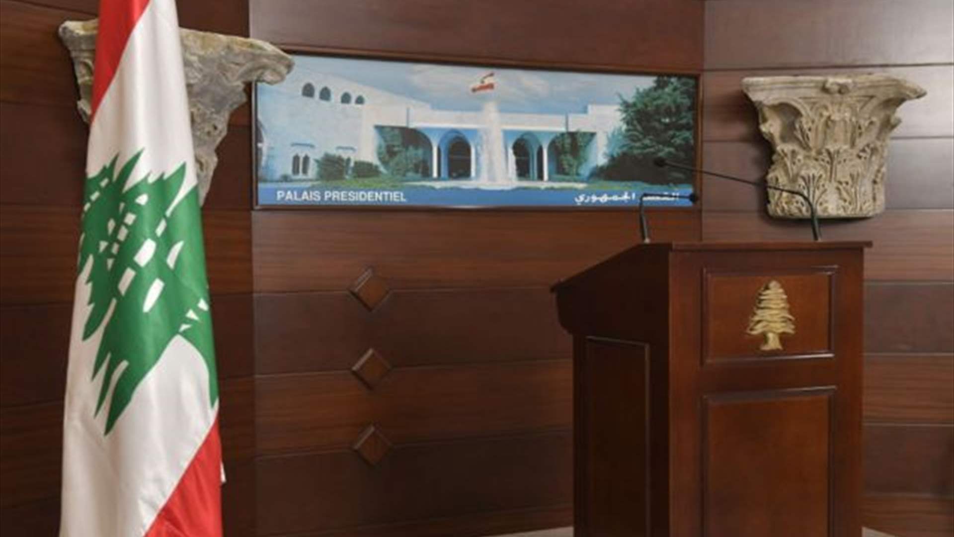  قطر على سكّة دعم قائد الجيش للرئاسة (نداء الوطن)