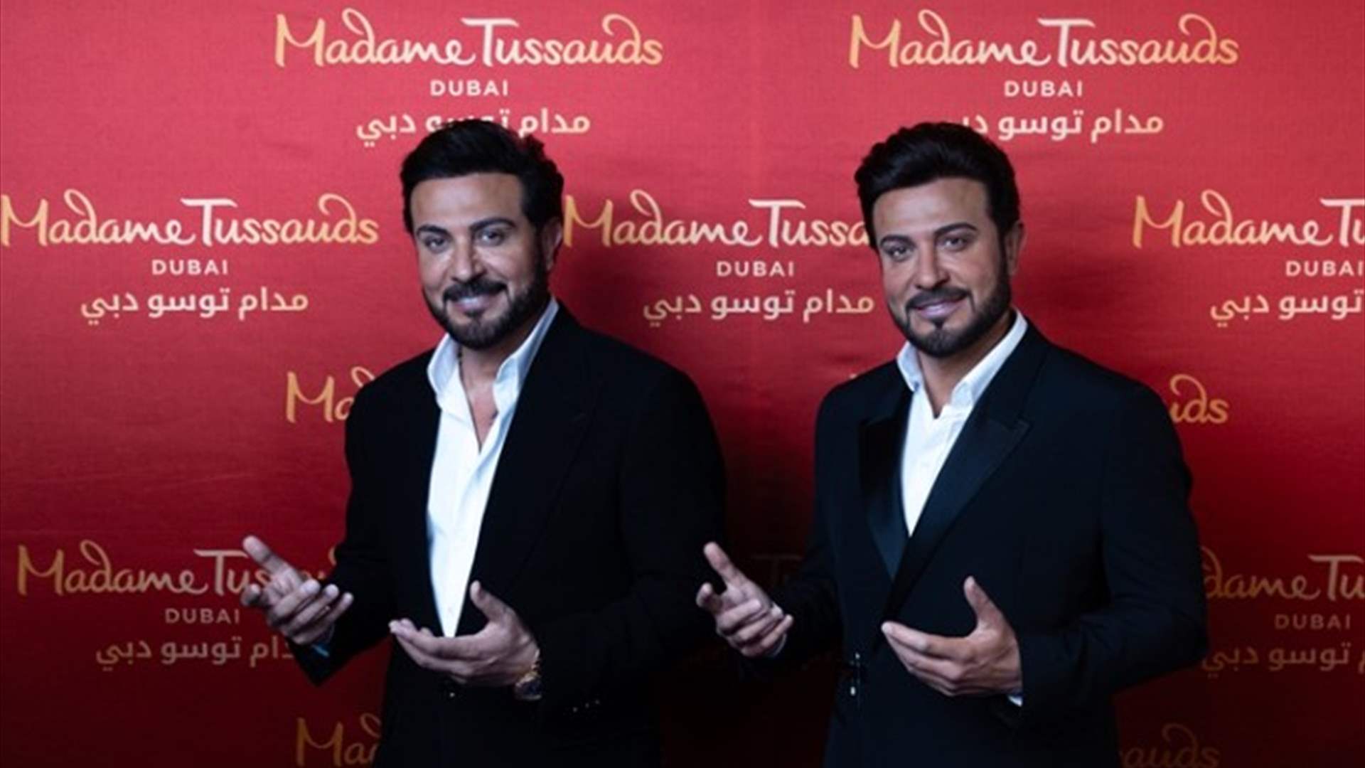 ماجد المهندس يقابل تمثاله الشمعي... يصعب التمييز بينهما! (فيديو)