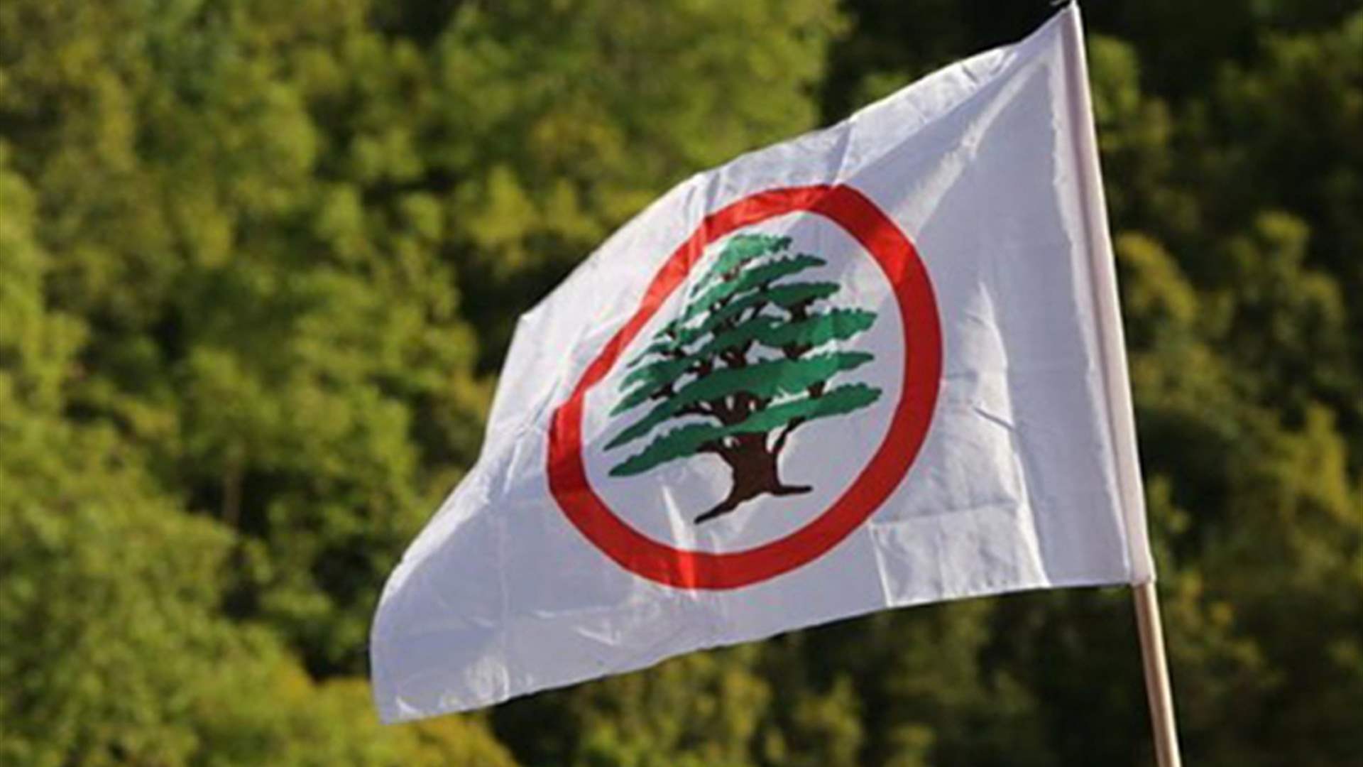 وفد من القوات زار السفارة الأميركية وتأكيد على ضرورة إسراع القوى الأمنية في الكشف عن مرتكبي الإعتداء