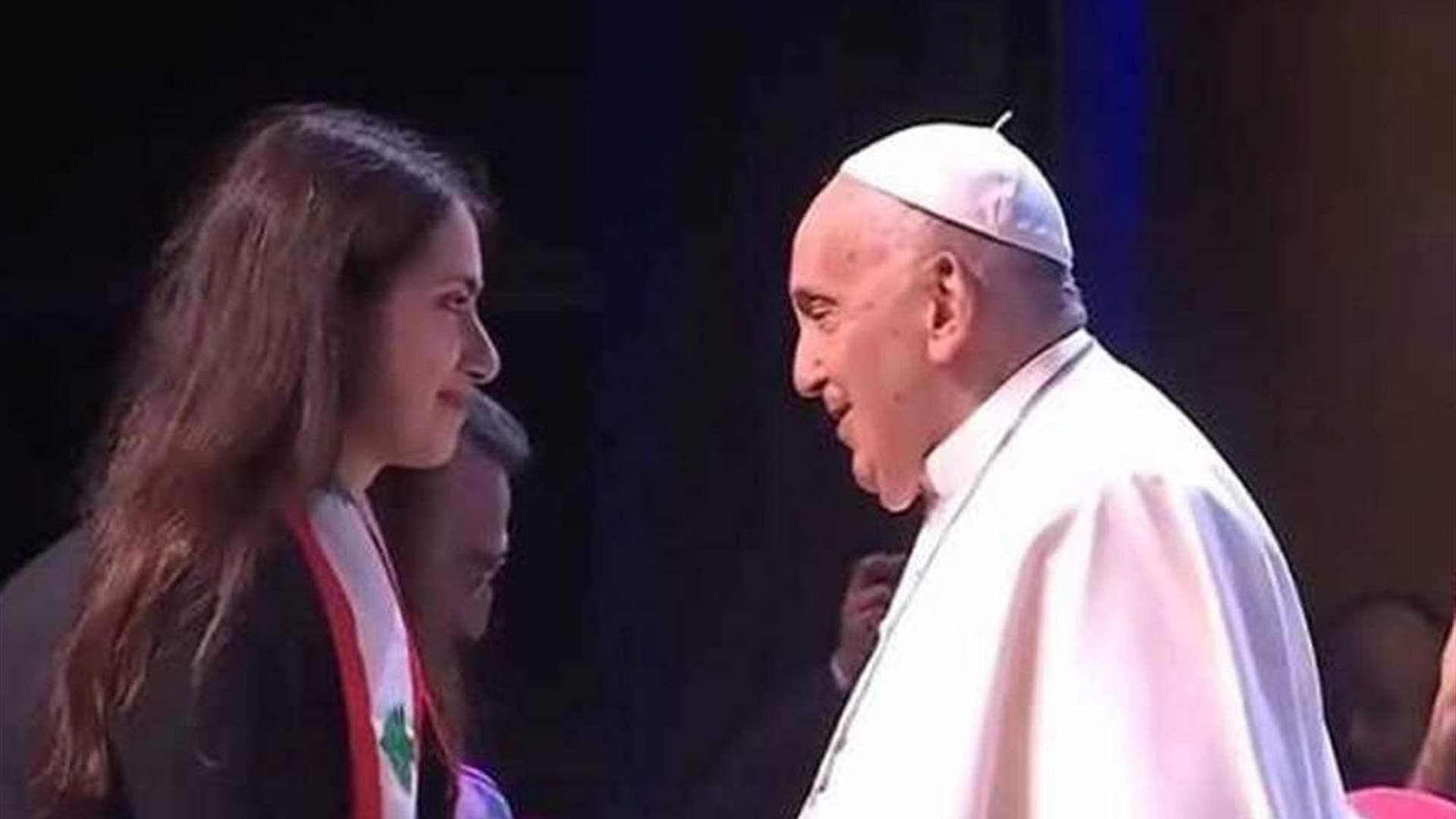 الشابة اللبنانية ديانا أبي نادر ترنّم باللغة السريانية أمام البابا فرنسيس (فيديو)