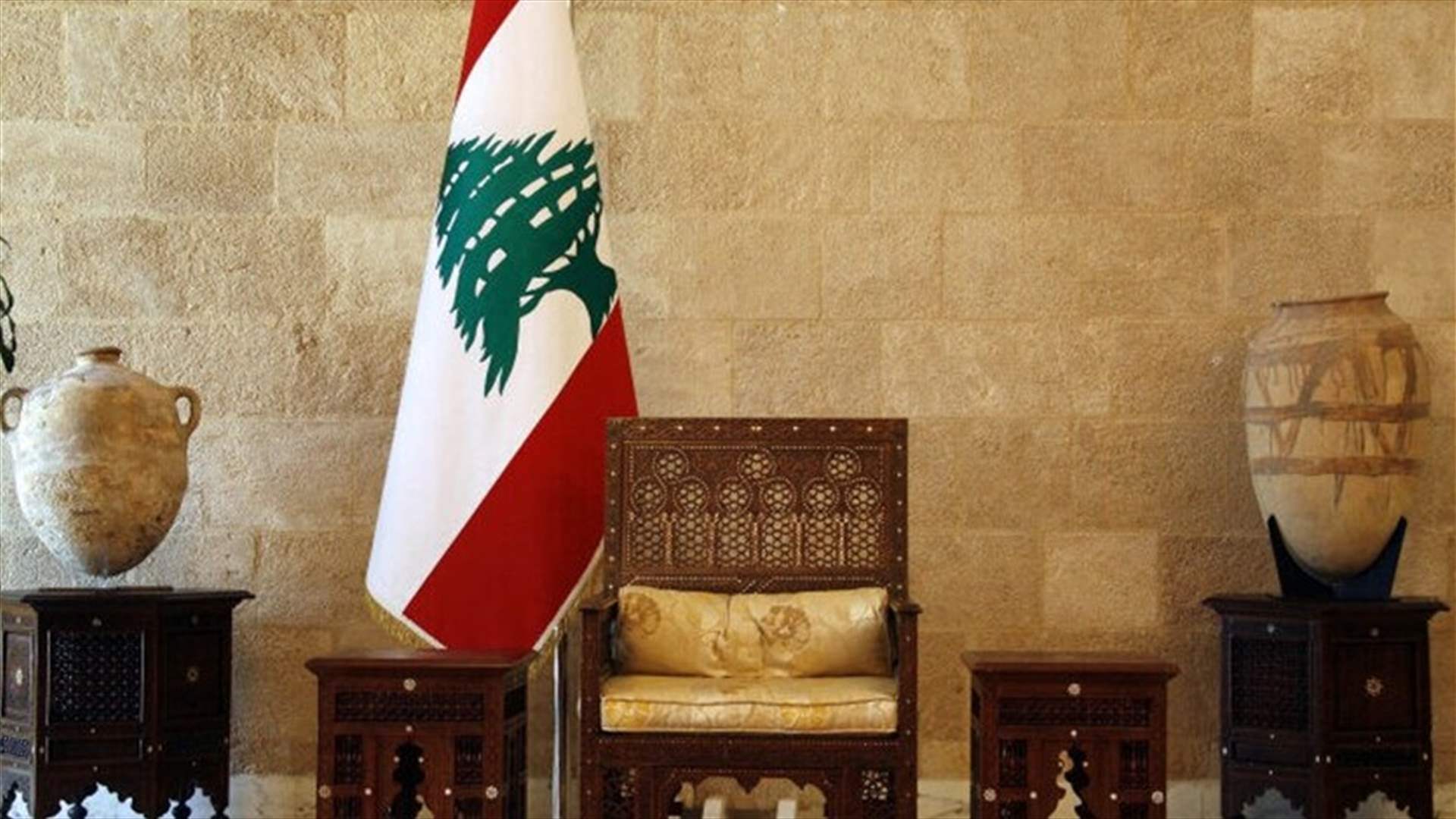 "الثنائي" يدفع بالقطري إلى مصير لودريان (نداء الوطن)