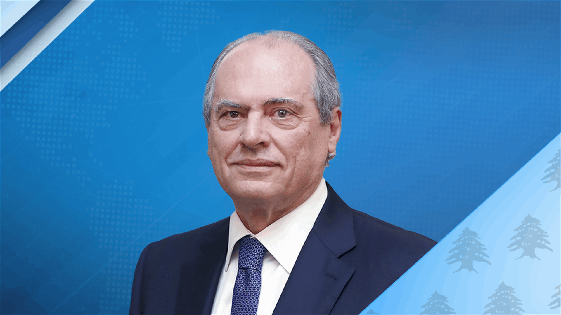 لقاء جمع الشامي بشيا: للسير بكل الإجراءات الاقتصادية والمالية التي تضع لبنان على سكة التعافي