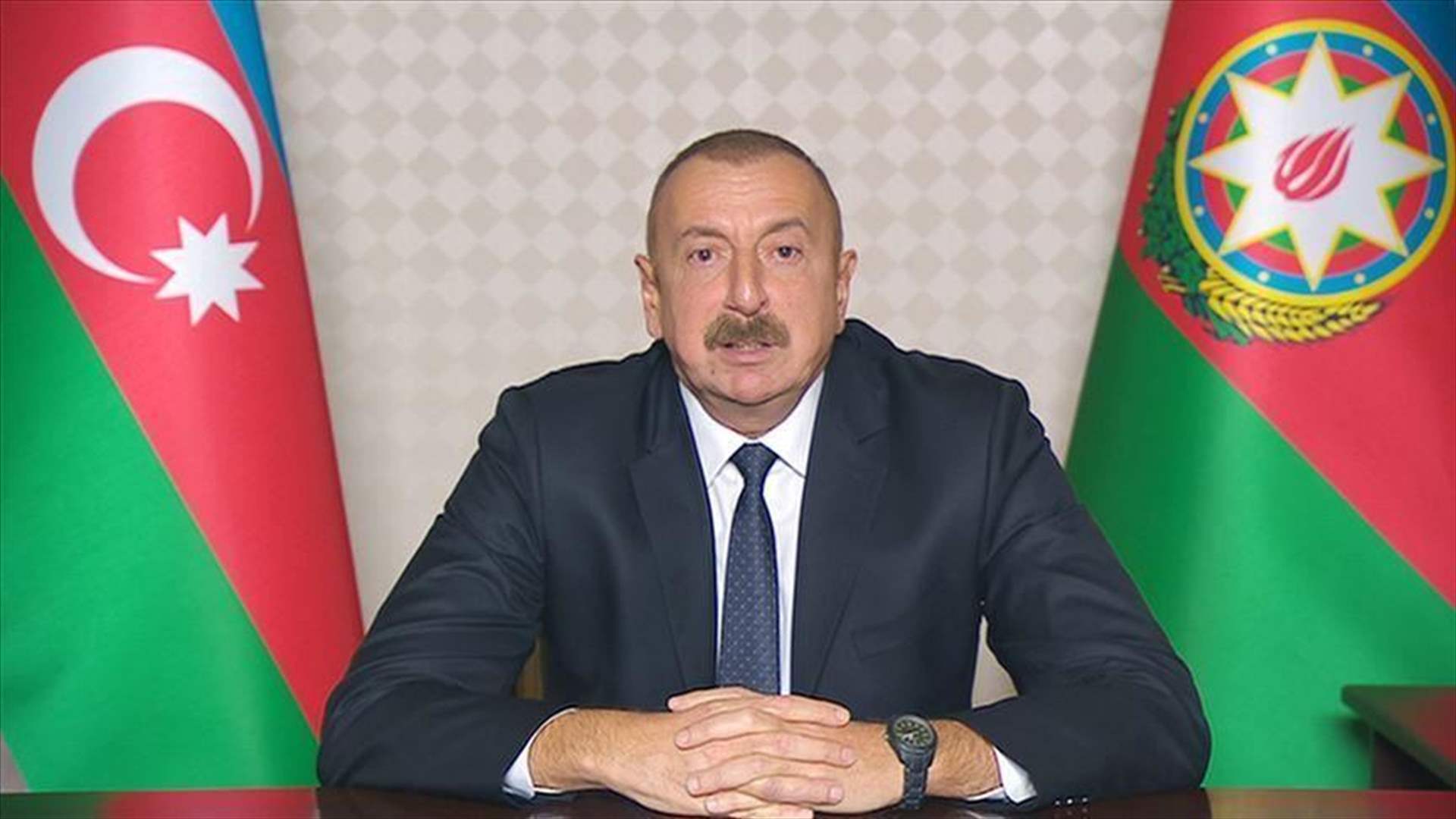 الرئيس الأذربيجاني يتعهّد بضمان حقوق أرمن ناغورني قره باغ