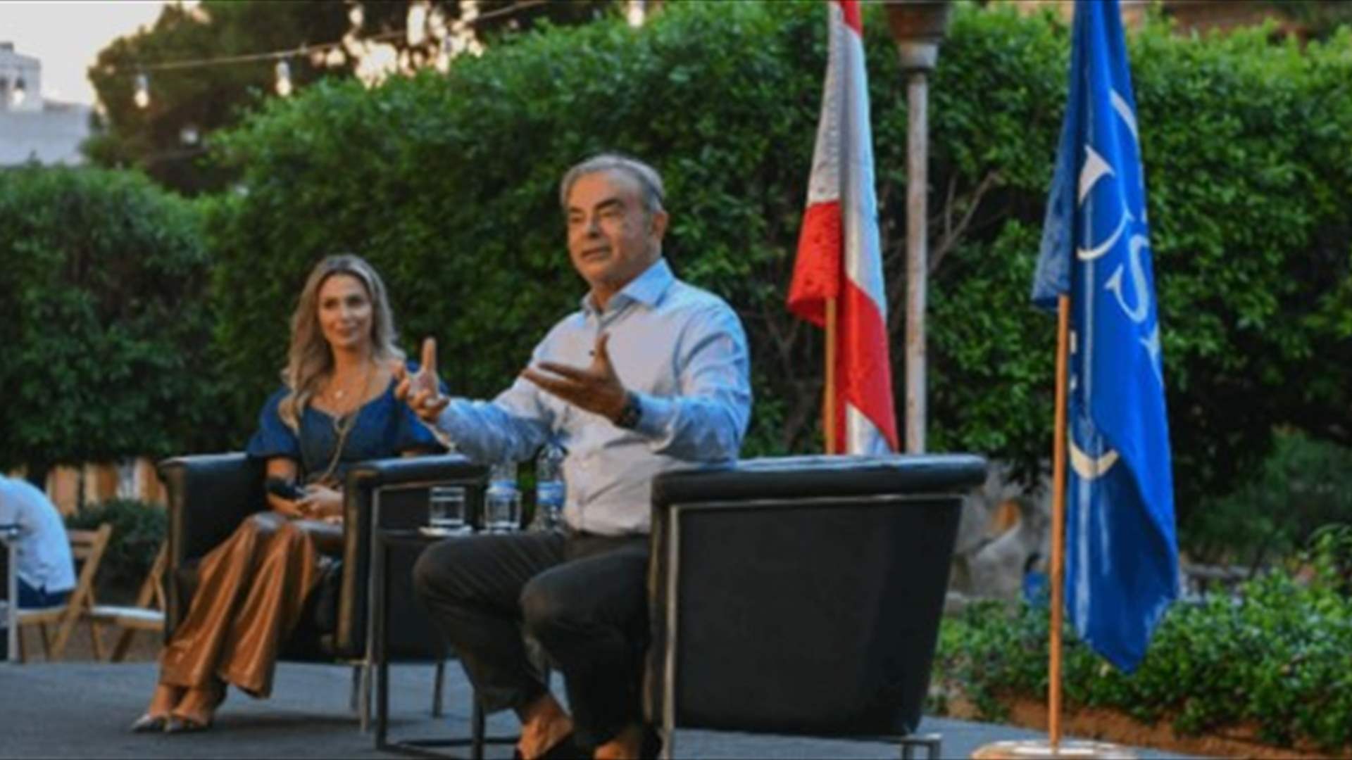 جامعة الروح القدس تطلق شبكة البرامج التنفيذية... منصة للتبادل الفكري والتواصل والتعاون في مجال الأعمال