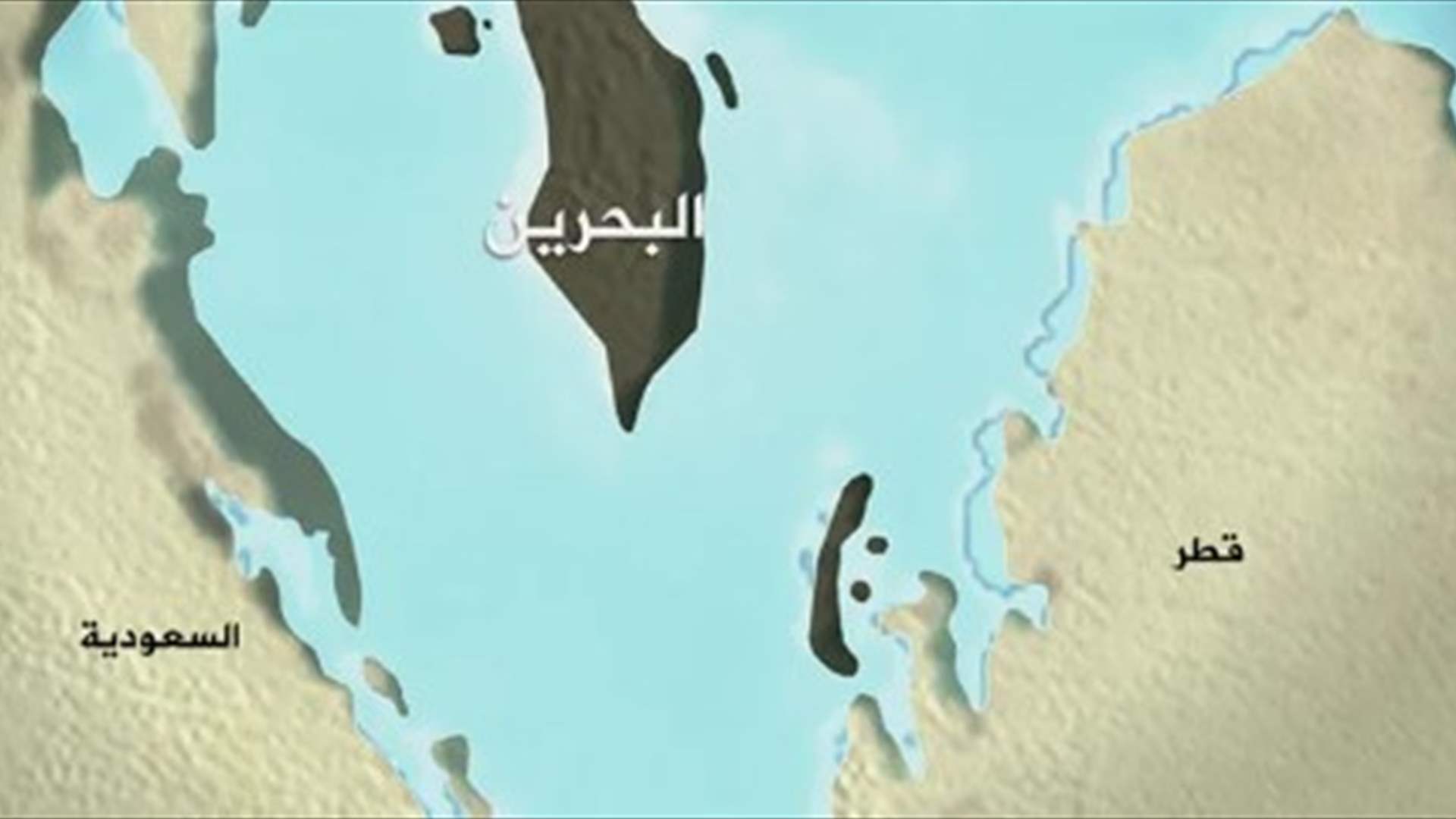 البحرين تعلن مقتل جنديين في هجوم قرب الحدود السعودية اليمنية