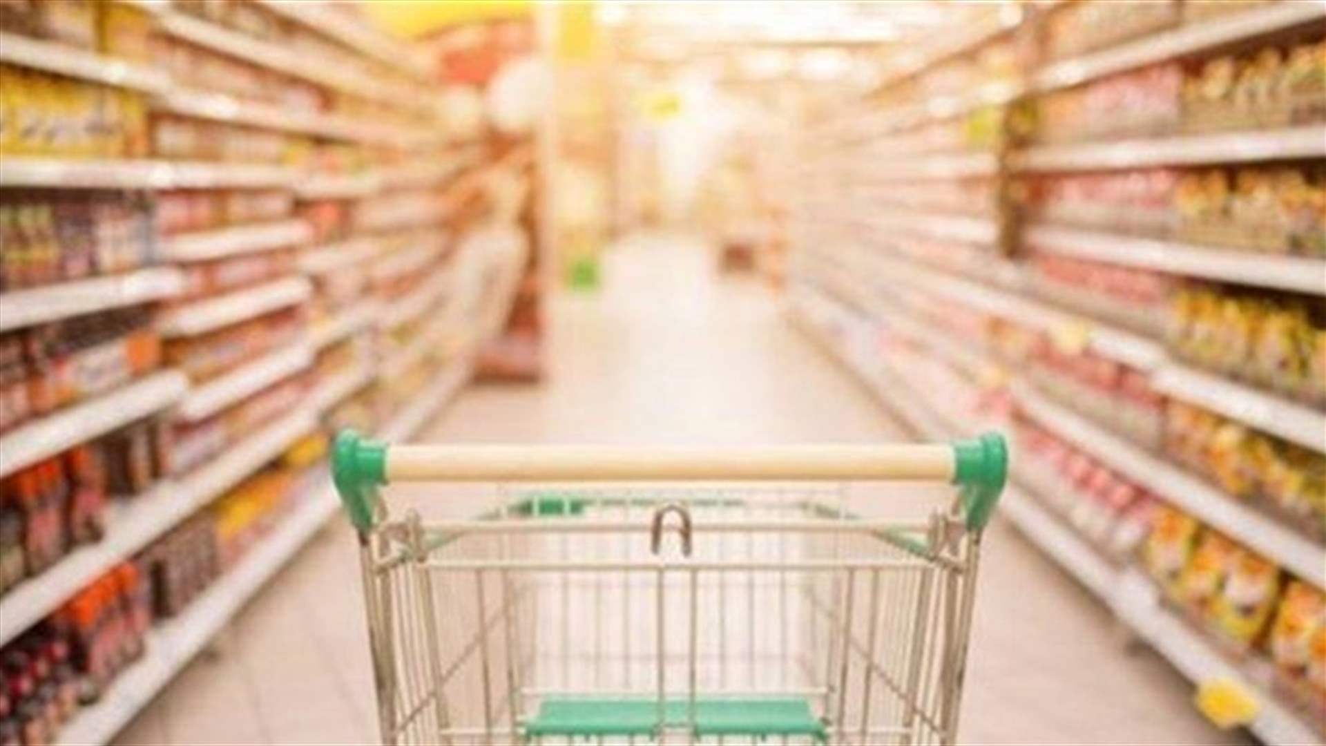 الاحصاء المركزي: ارتفاع مؤشر أسعار الاستهلاك 0.9% خلال شهر آب