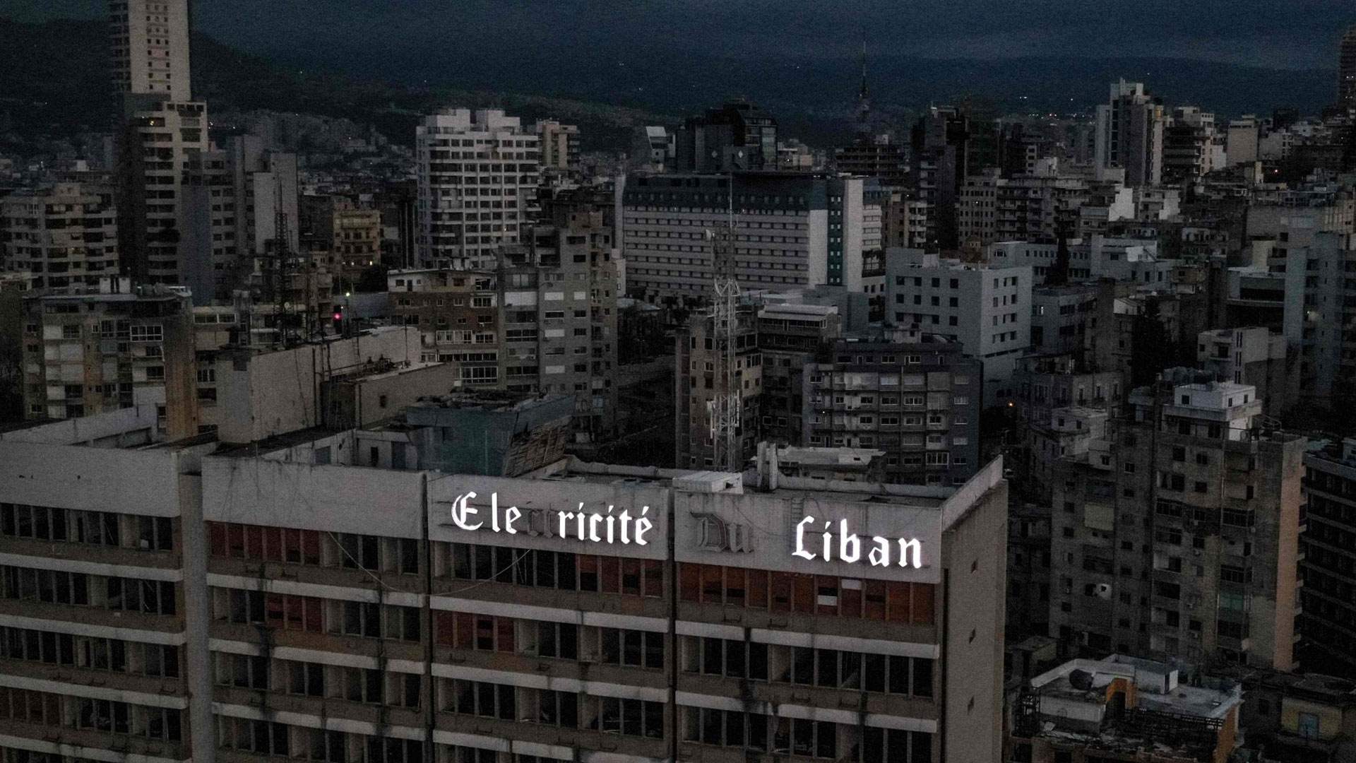 Power for payment: EDL&#39;s strategy to boost power supply in non-compliant regions in Lebanon