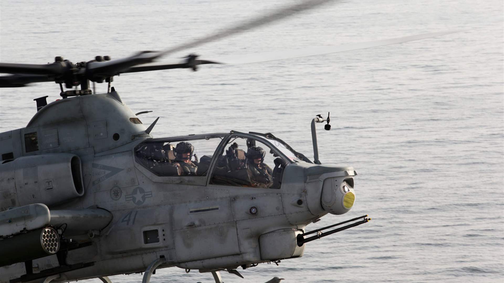 Iranian forces directs lasers at an American helicopter in the Gulf
