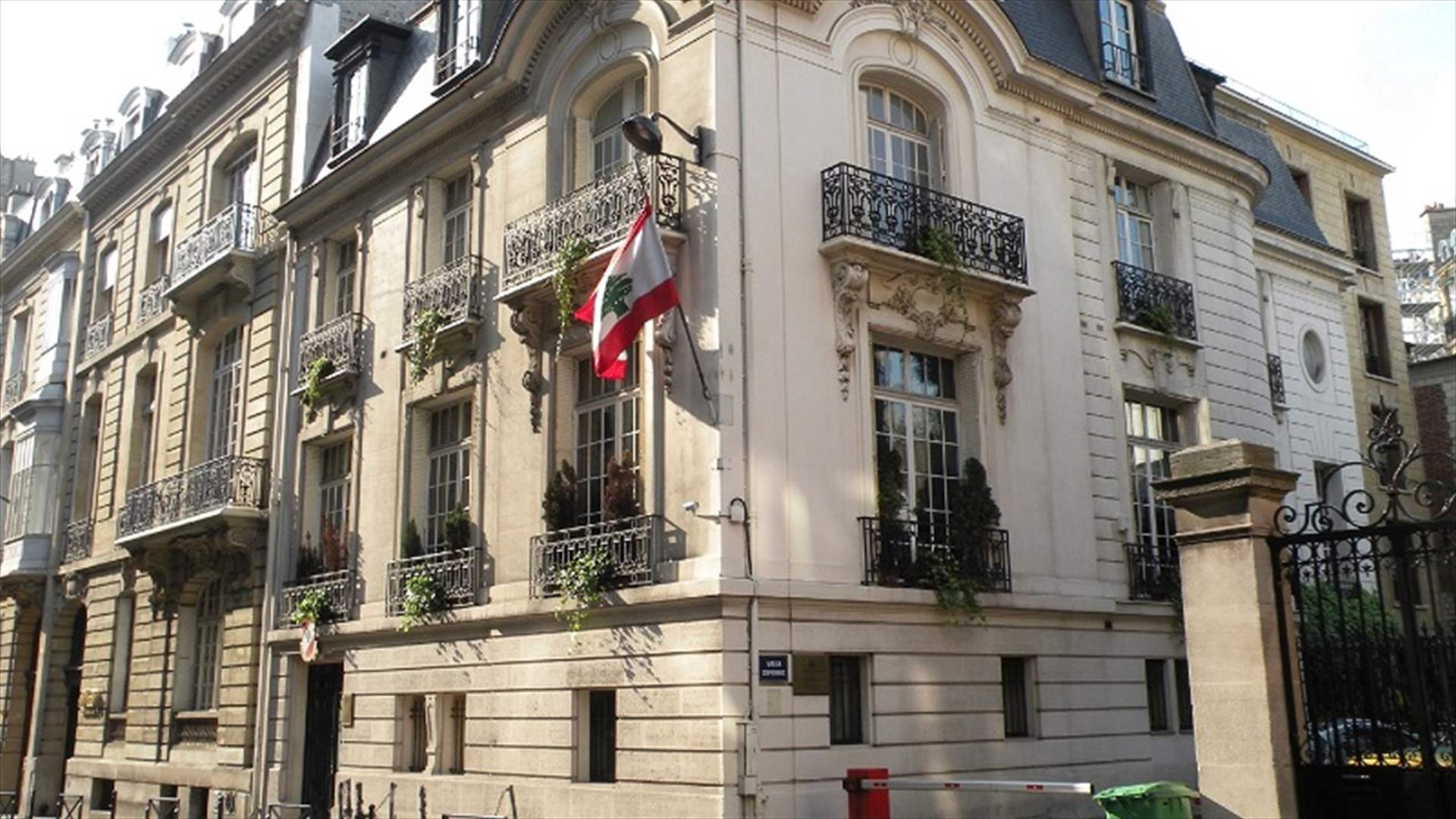 هل تجمد حسابات سفارة لبنان في روما؟ (الأخبار)