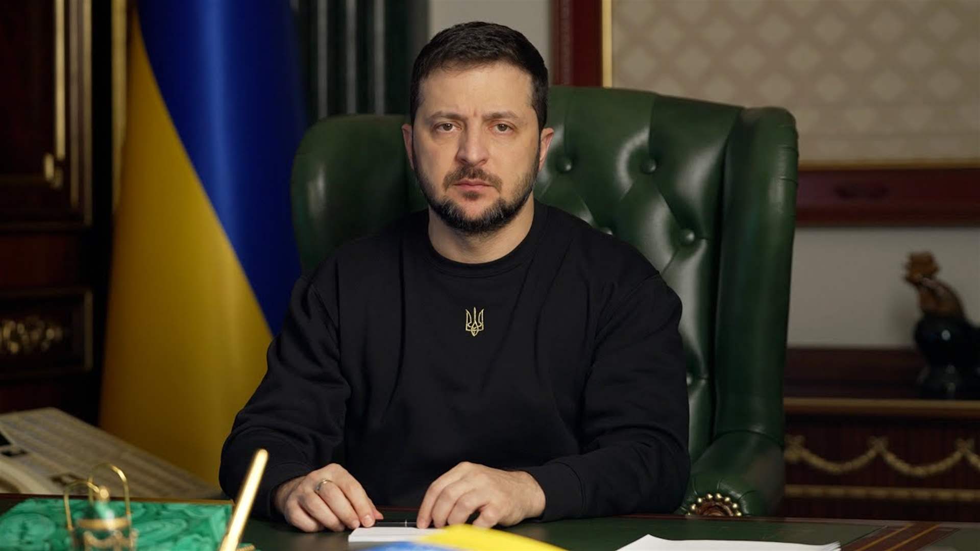 Zelenskyy launches forum to attract weapon manufacturers 