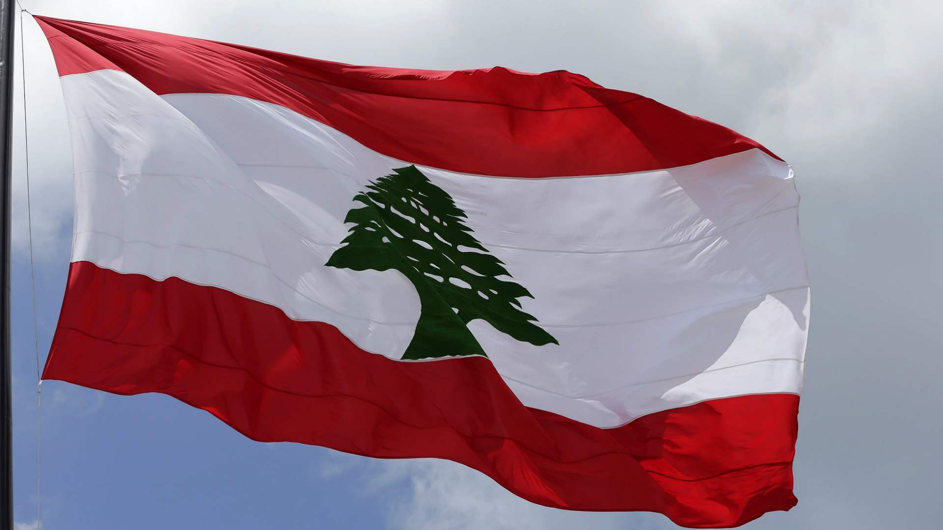 Confronting the &#39;giant machine&#39;: Sovereign Front for Lebanon marks second anniversary 