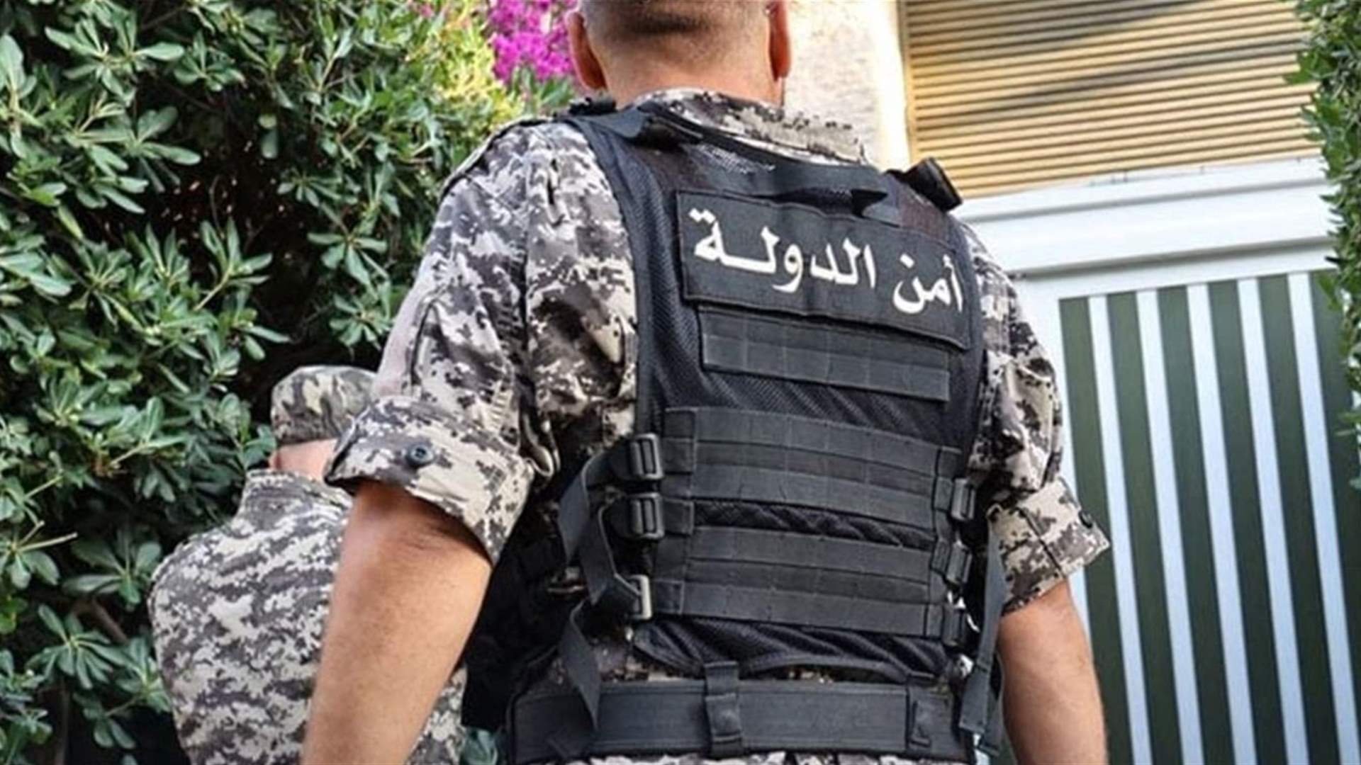 شبكة نصب واحتيال في بيروت على رأسها لبنانيّ صاحب شركة للإنتاج الفنّيّ