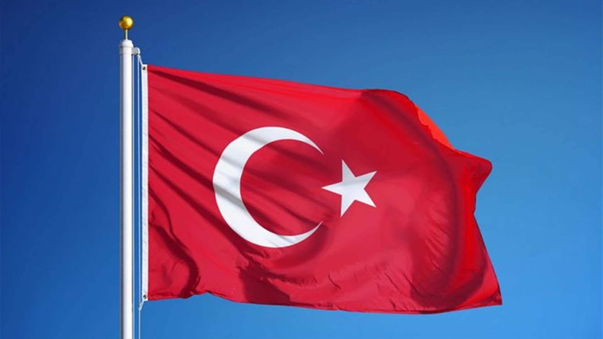 وزارة الداخلية التركية: انفجار أنقرة &quot;هجوم إرهابي&quot;