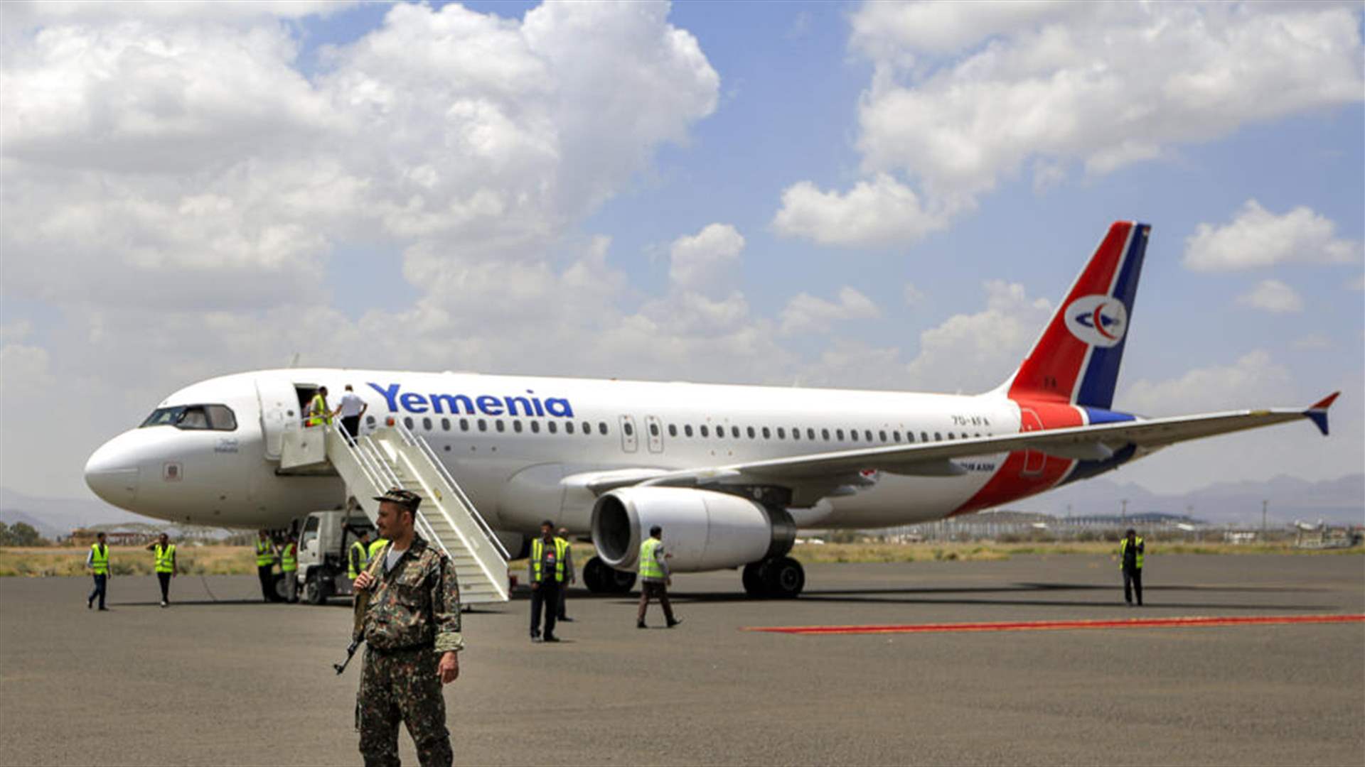 تعليق رحلات &quot;الخطوط الجوية اليمنية&quot; من صنعاء بسبب خلاف مع الحوثيين