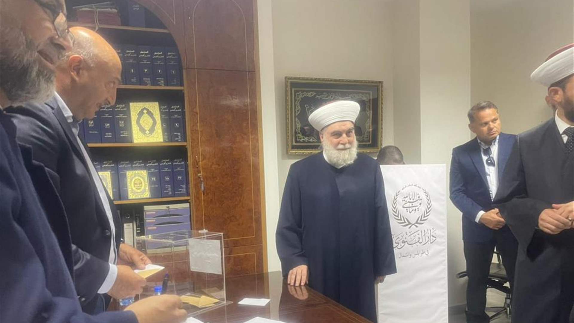 أسماء الفائزين في إنتخابات المجلس الشرعيّ في طرابلس