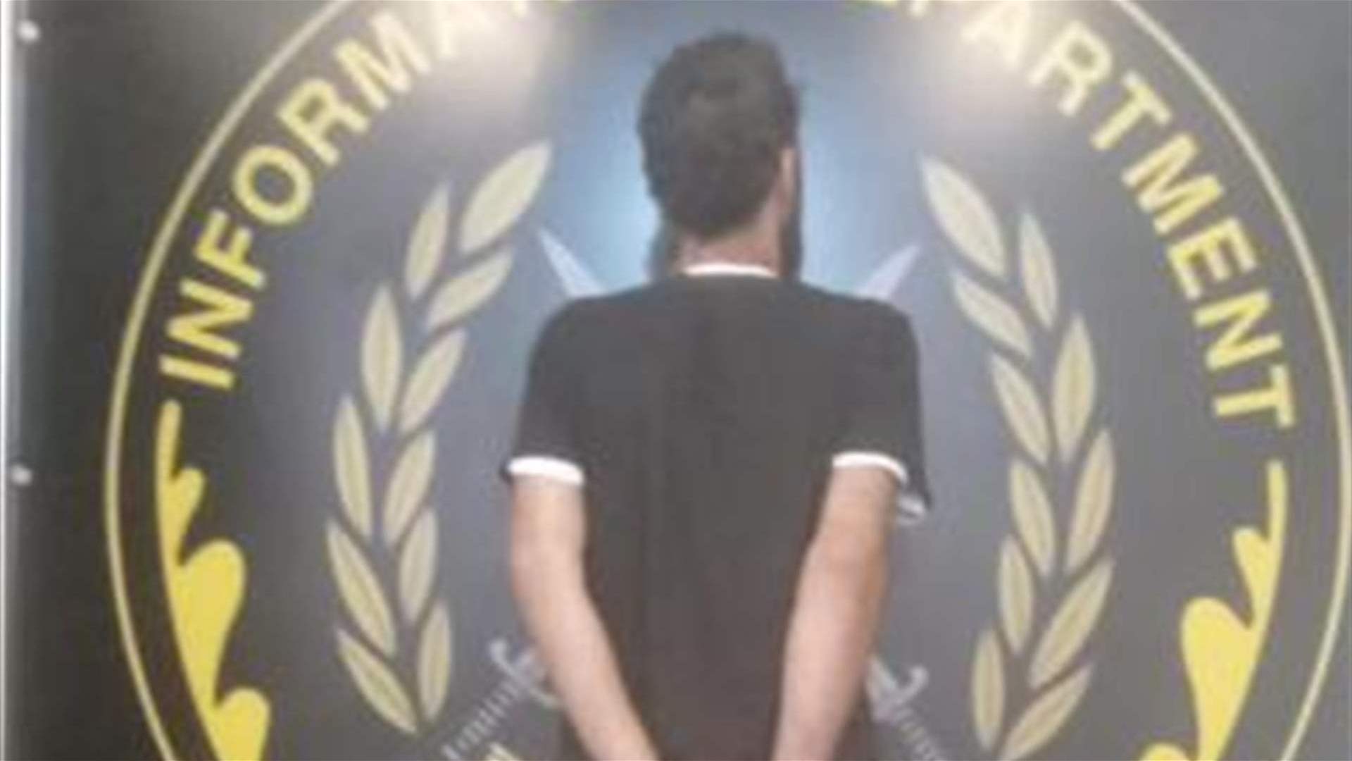 نفّذ العديد من عمليات السّرقة في الشّيّاح ومحيطها وتناقلت وسائل التواصل الاجتماعي فيديو عن بعض سرقاته...