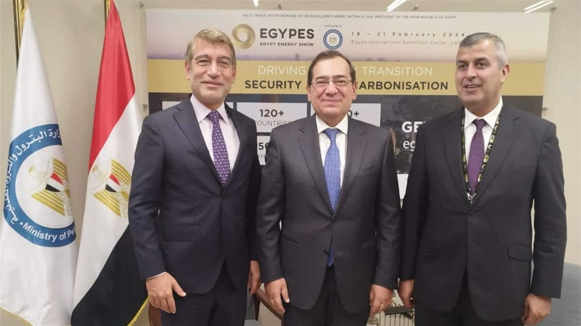 على هامش مؤتمر "أديبك" في الامارات..بحثٌ في الشؤون الطاقوية المشتركة بين مصر والأردن ولبنان