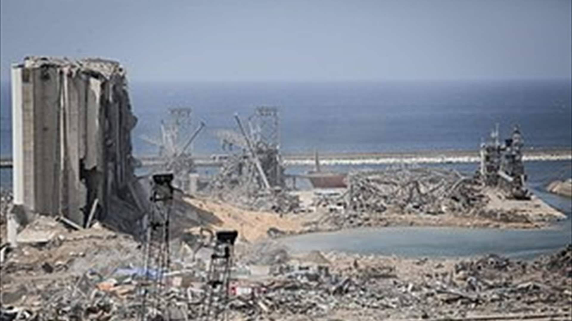 جمعية أهالي ضحايا انفجار مرفأ بيروت في وقفة احتجاجية