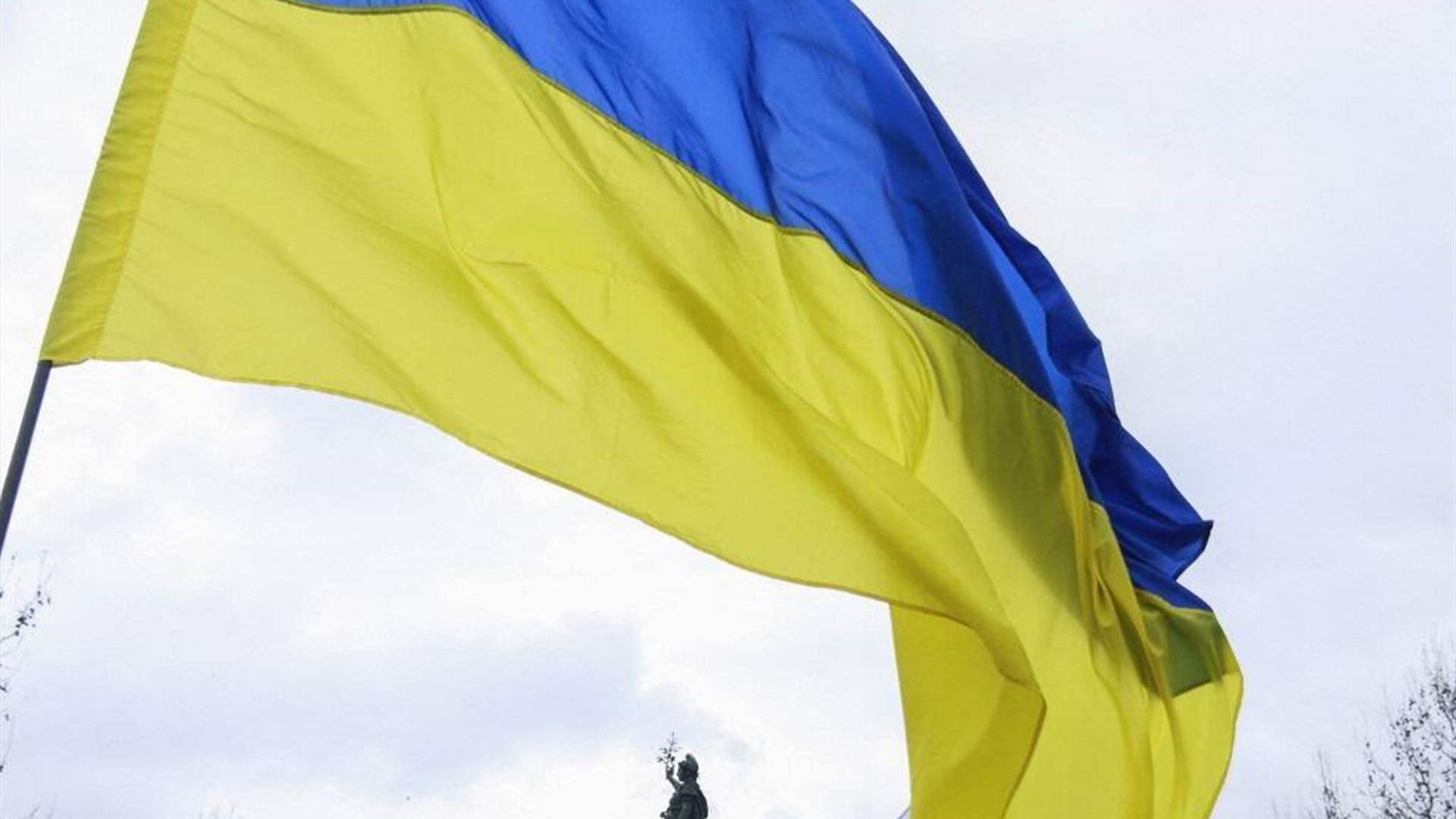 US Hands Over Seized Arms Ammunition to Ukraine Amidst Concerns