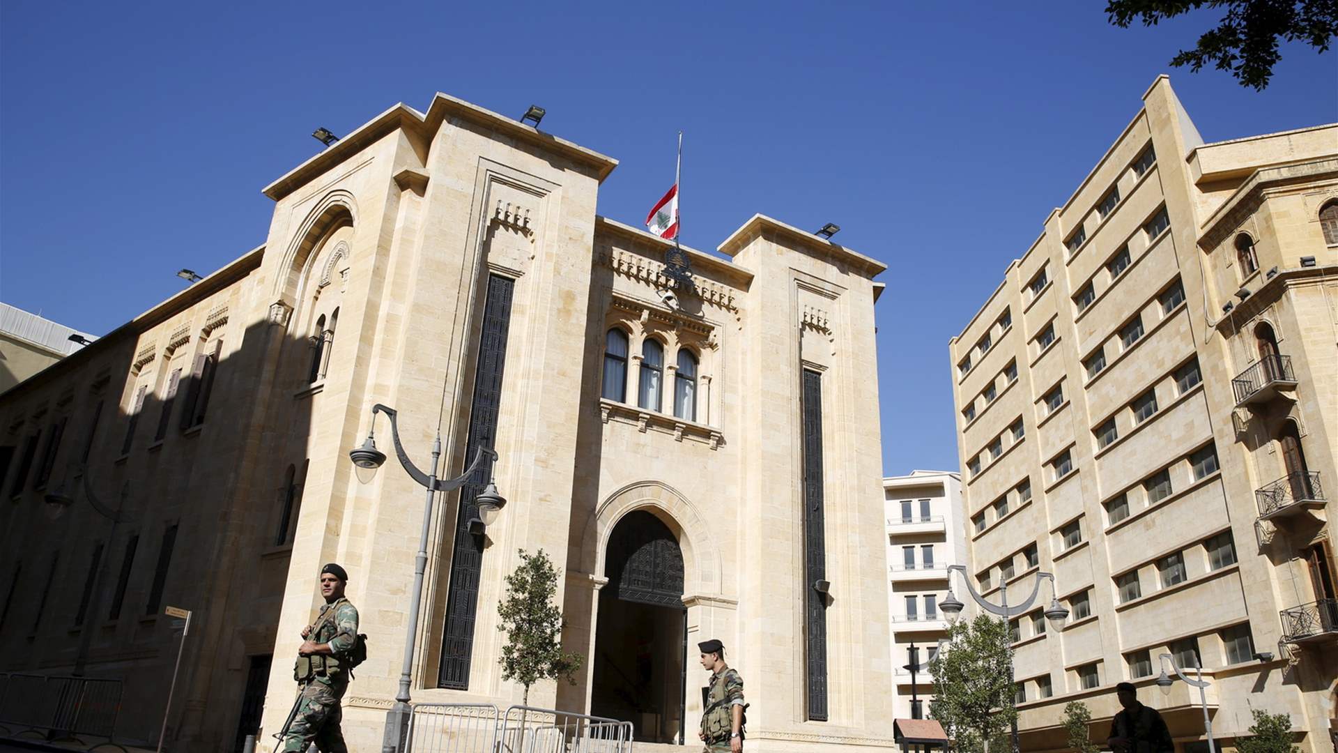 متى ستبدأ مناقشة موازنة  ٢٠٢٤ في مجلس النواب؟ 