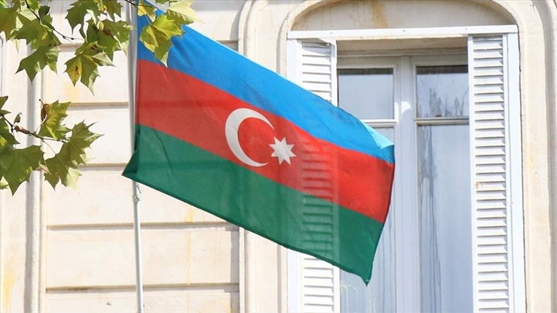 أذربيجان "مستعدة" لإجراء محادثات بوساطة الاتحاد الأوروبي مع أرمينيا في بروكسل