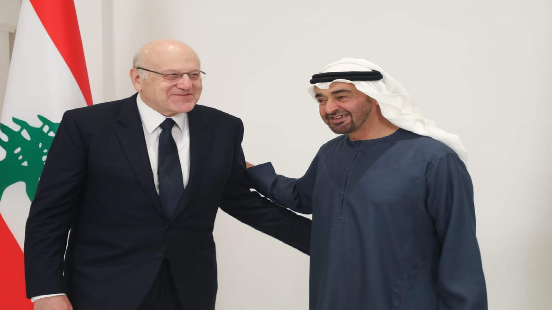 الشيخ محمد بن زايد استقبل ميقاتي: الإمارات كانت ولا تزال إلى جانب الشعب اللبناني