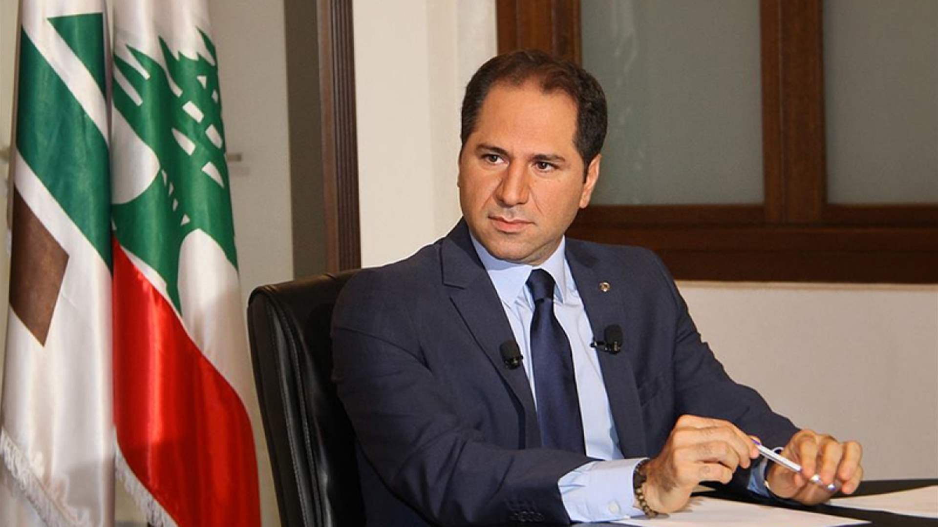 MP Gemayel discusses presidential candidates, Hezbollah, and Syrian refugee crisis
