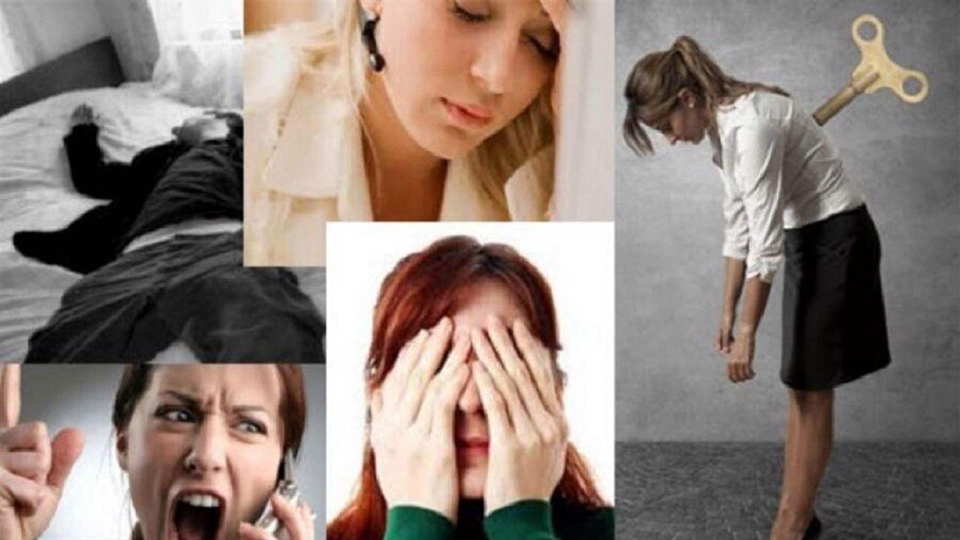 هذه هي المهن التي تسبب مشكلات نفسية...وما علاقة العمل الليلي؟