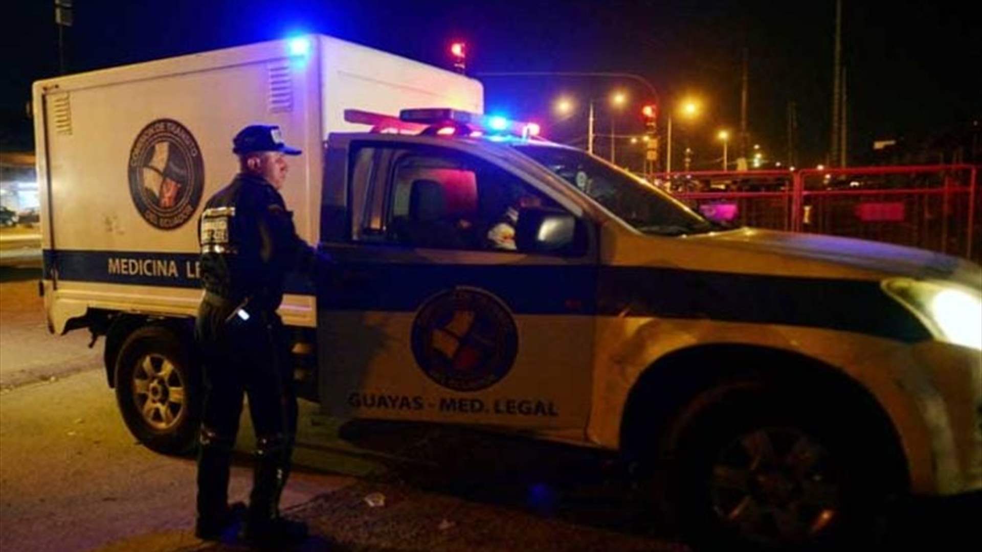 مقتل ستة سجناء جراء اضطرابات داخل سجن في الإكوادور