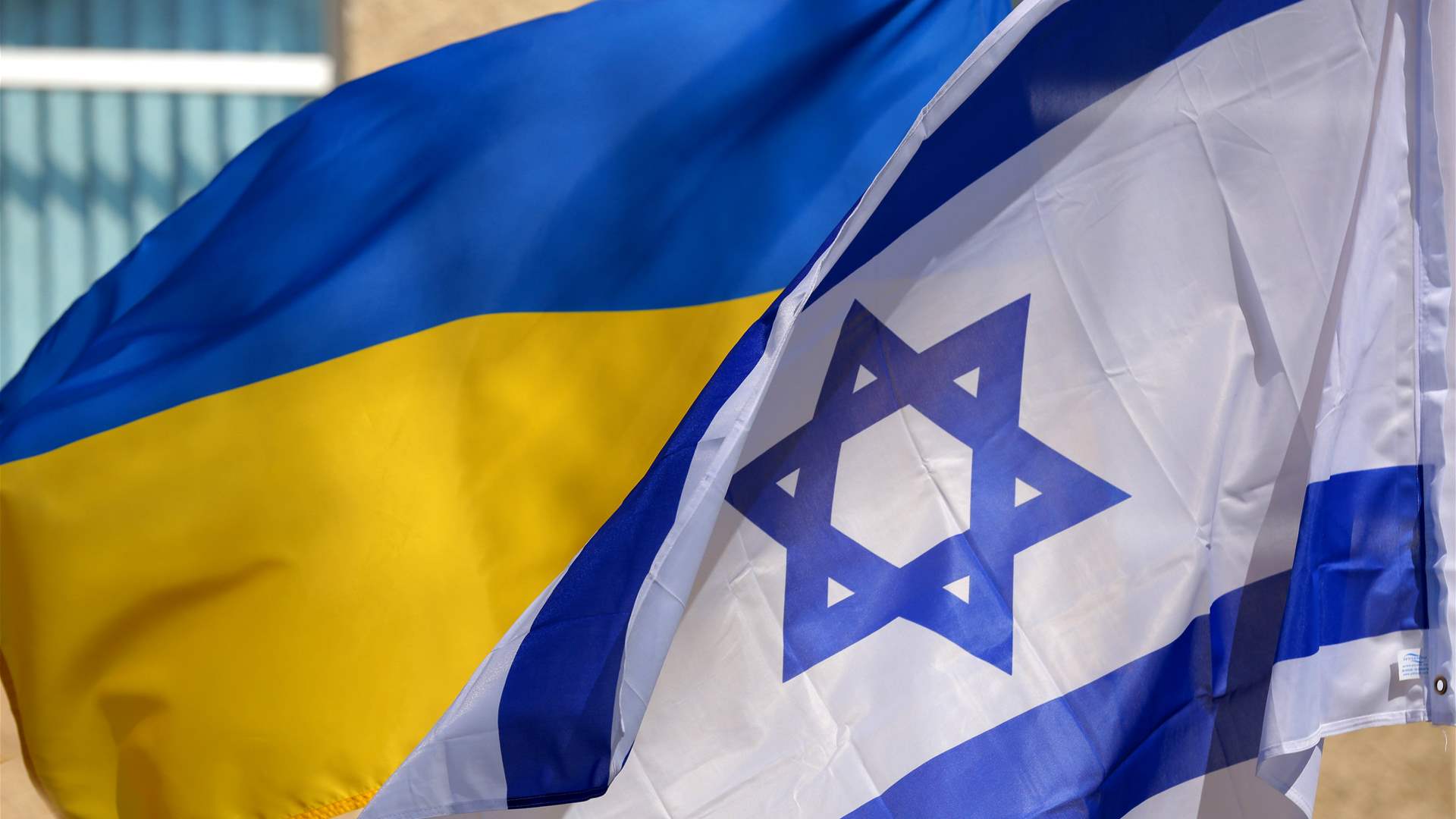 Ukraine supports Israel&#39;s right to defend itself and its people