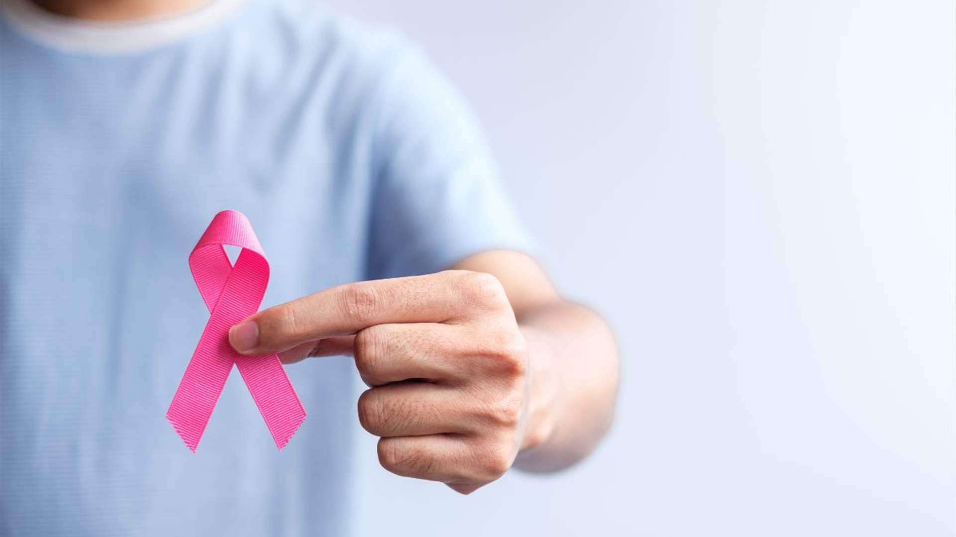 الفرق بين سرطان الثدي لدى النساء والرجال...وعند من تكون نسبة الشفاء أعلى؟