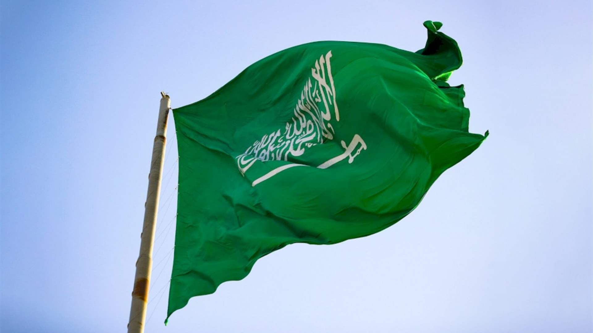 الخارجية السعودية: مخاطر قد تنفجر من الهجومات الواسعة في إسرائيل