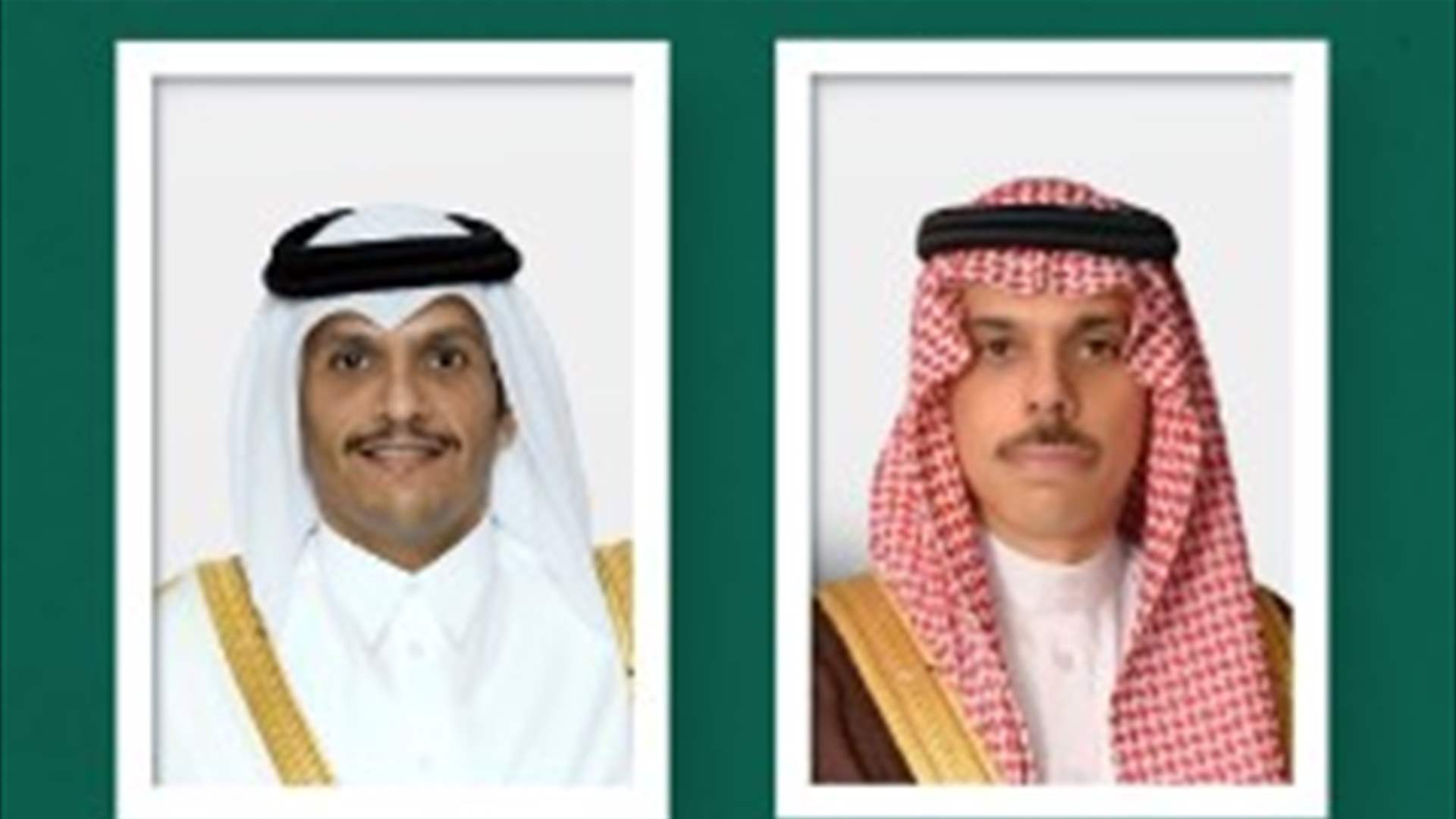 إتصال بين بن فرحان ونظيره القطري وبحث في التطورات في غزة