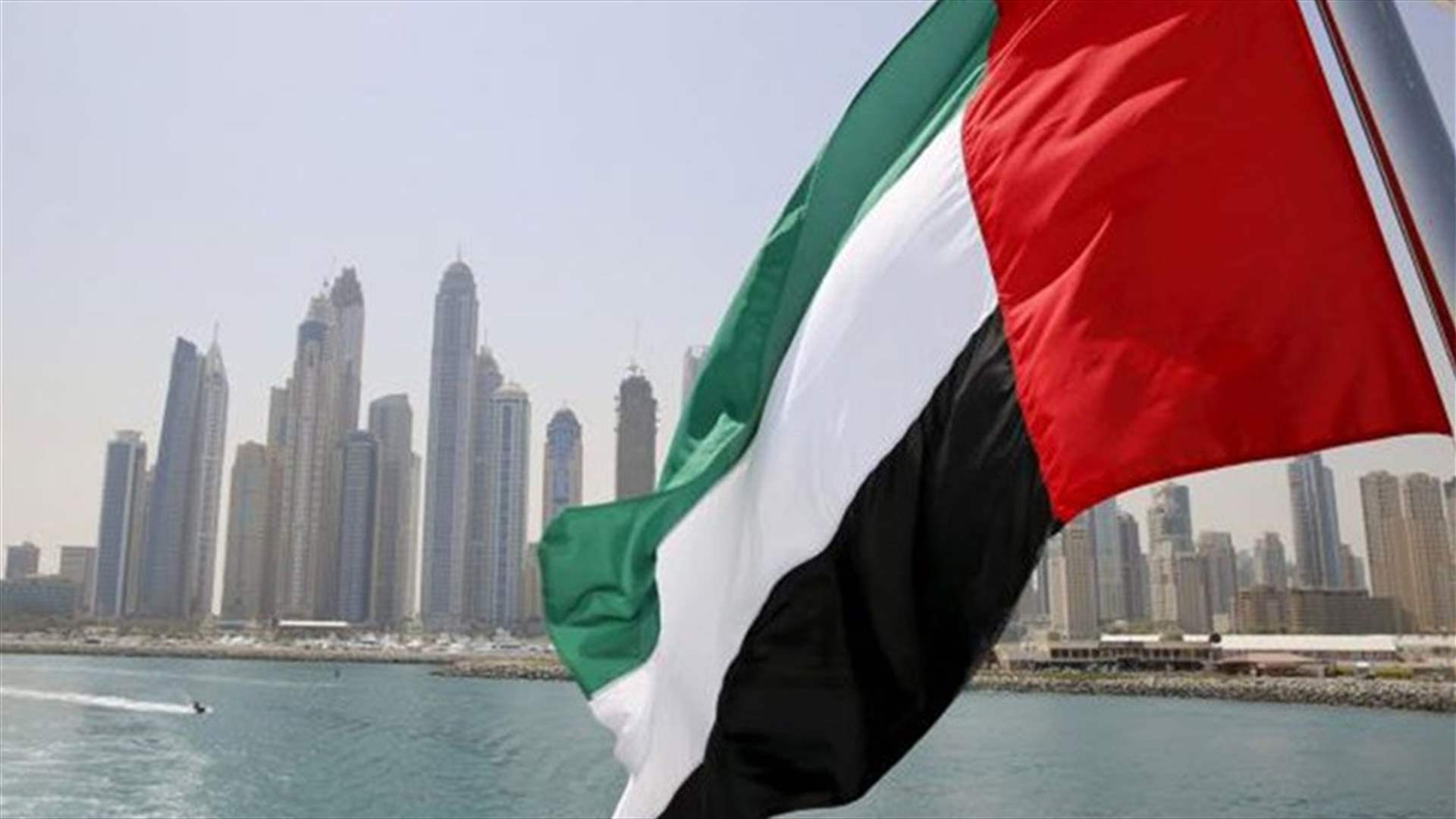 الخارجية الاماراتية بشأن التصعيد في غزة: لضرورة حماية المدنيين 