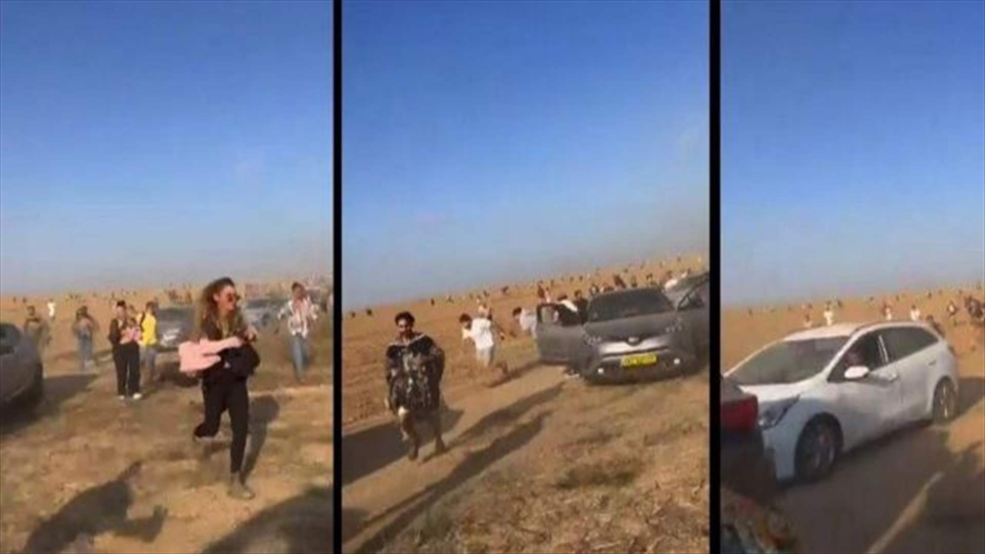 مقتل "قرابة 250" شخصا في الحفل قرب الحدود مع غزة