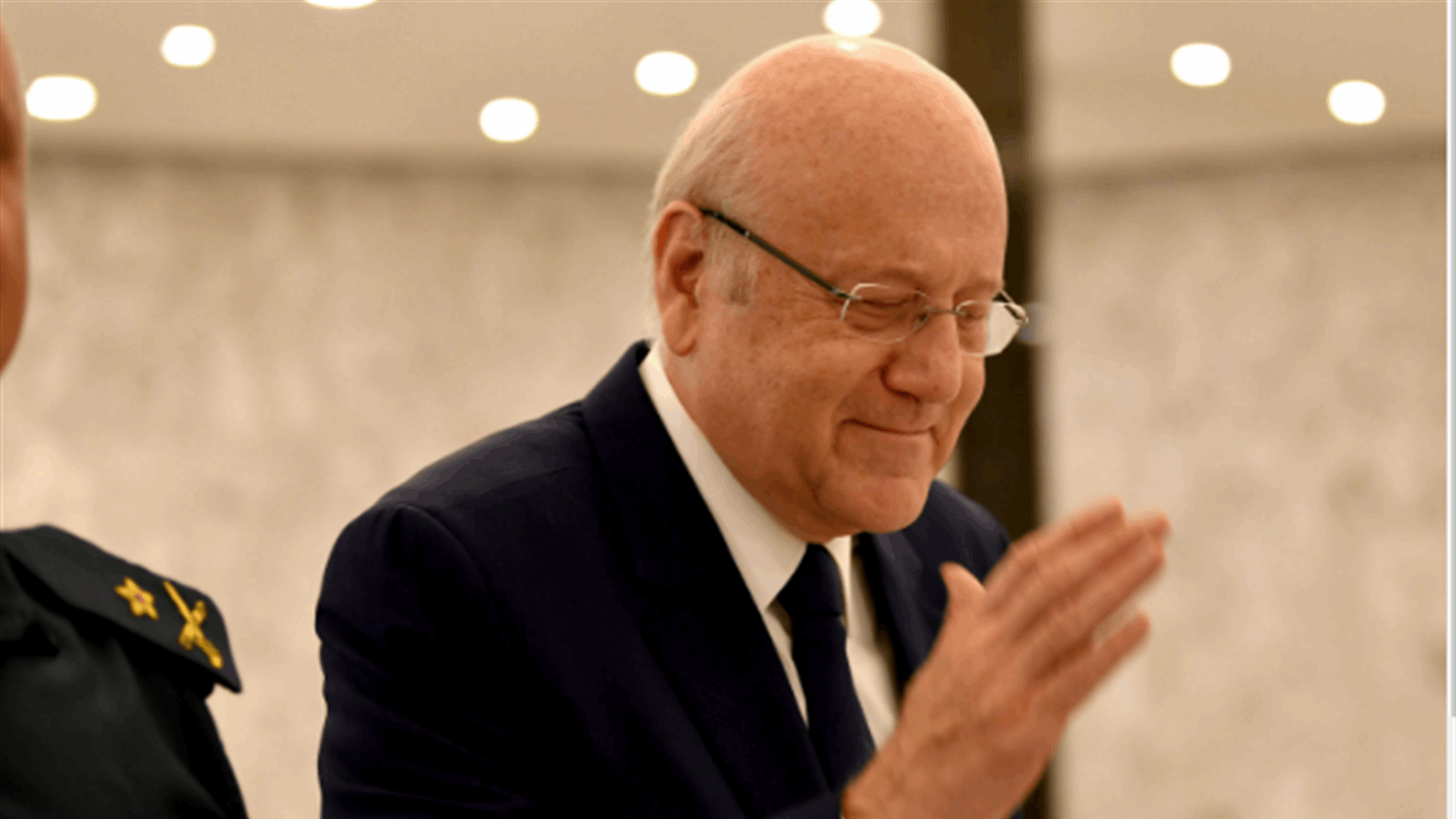 Mikati: Communications highlight the friendly countries&#39; commitment to keeping Lebanon shielded from the repercussions of the volatile situation in occupied Palestine