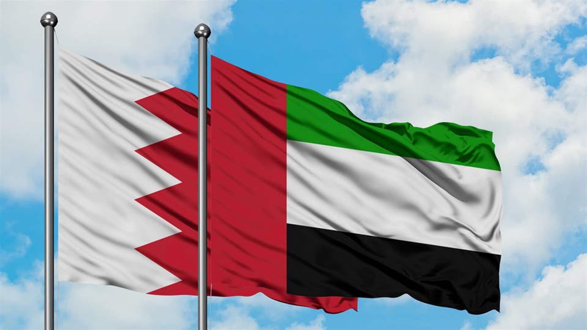 الإمارات والبحرين تنتقدان أخذ مدنيين إسرائيليين رهائن