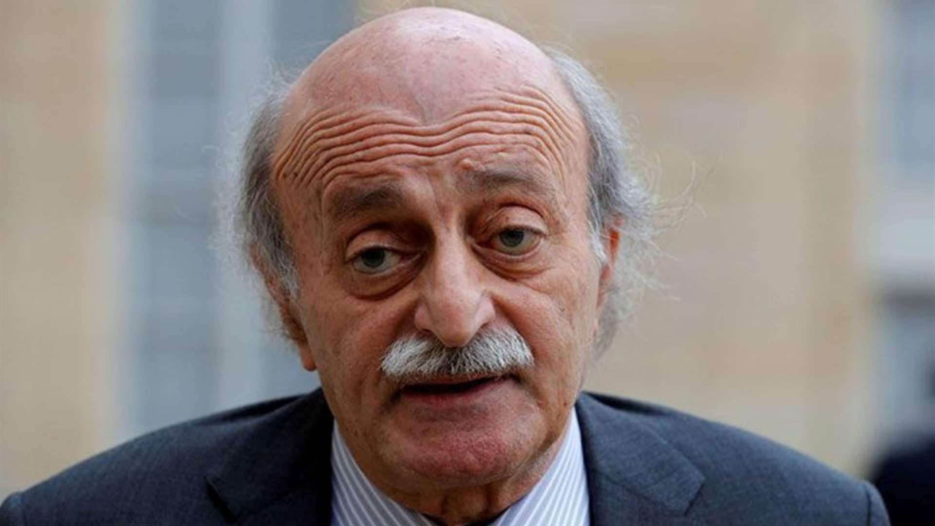 Jumblatt Urges Arab Unity for Palestine, Dismisses Western Aid as Racist