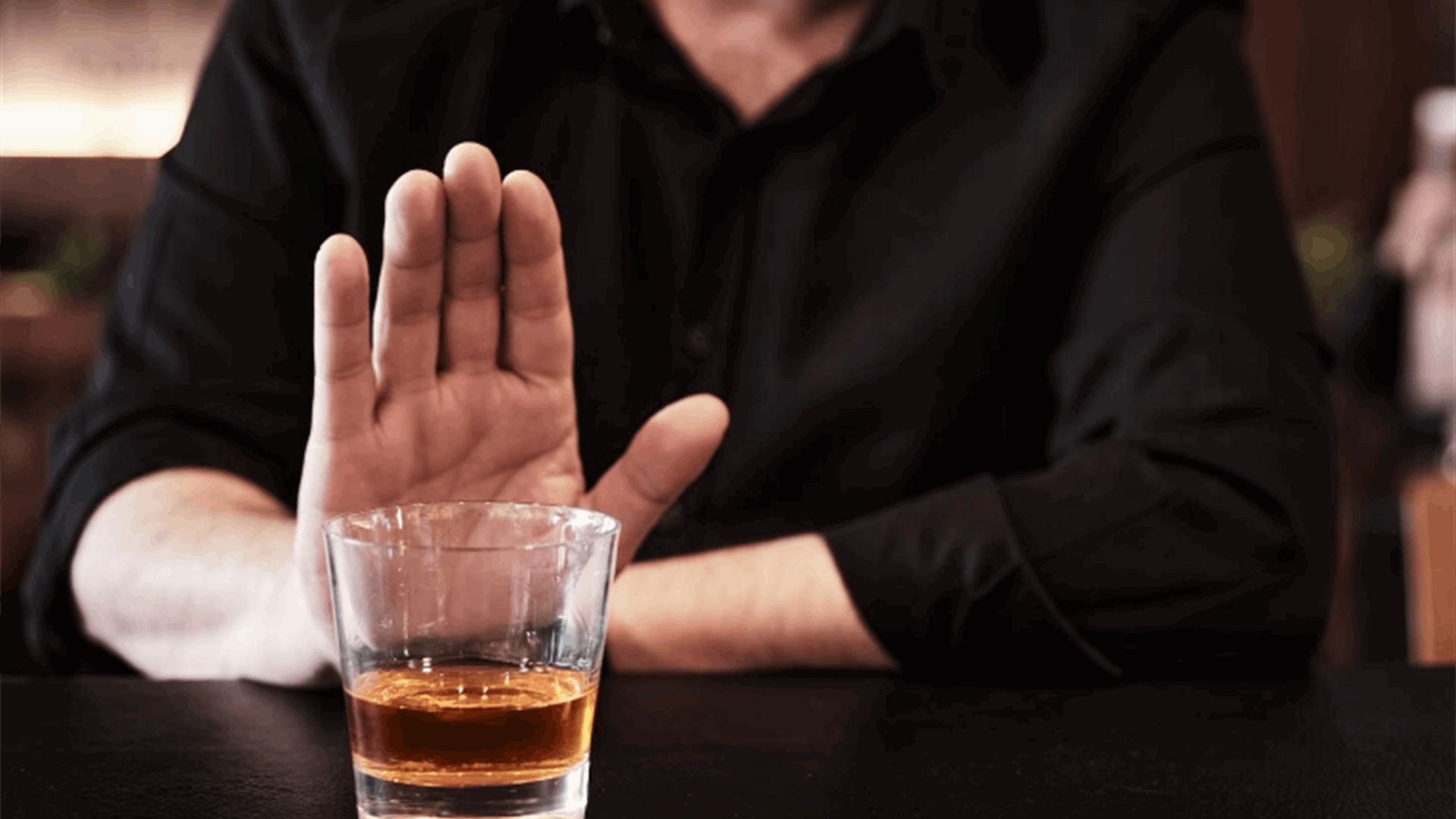 النتيجة صادمة... إليك ما يحدث لجسمك عندما تتوقف عن تناول الكحول لمدة شهر!