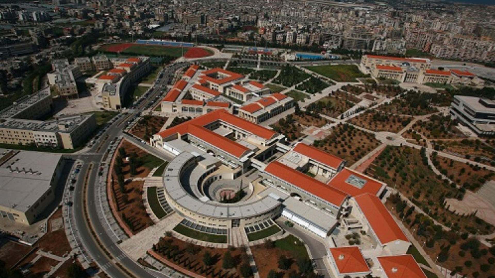 تعليق الدروس في بعض فروع الجامعة اللبنانية في الجنوب